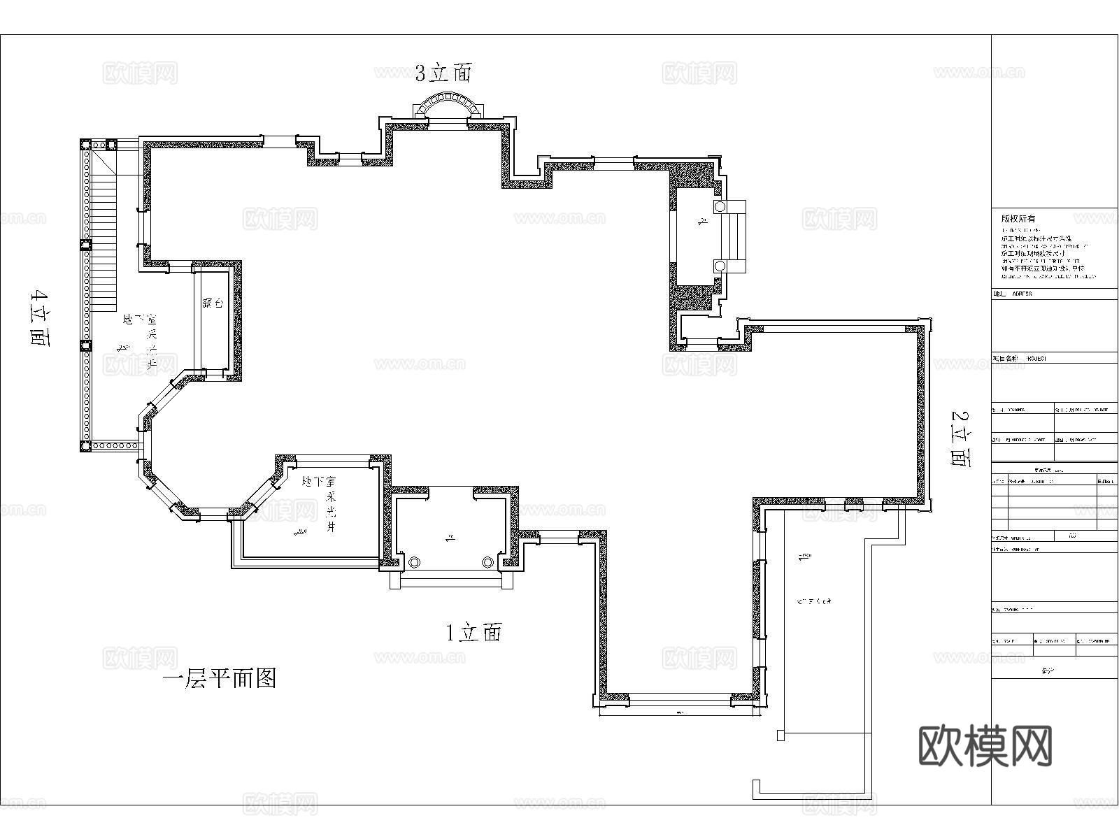 别墅外立面石材方案图cad施工图