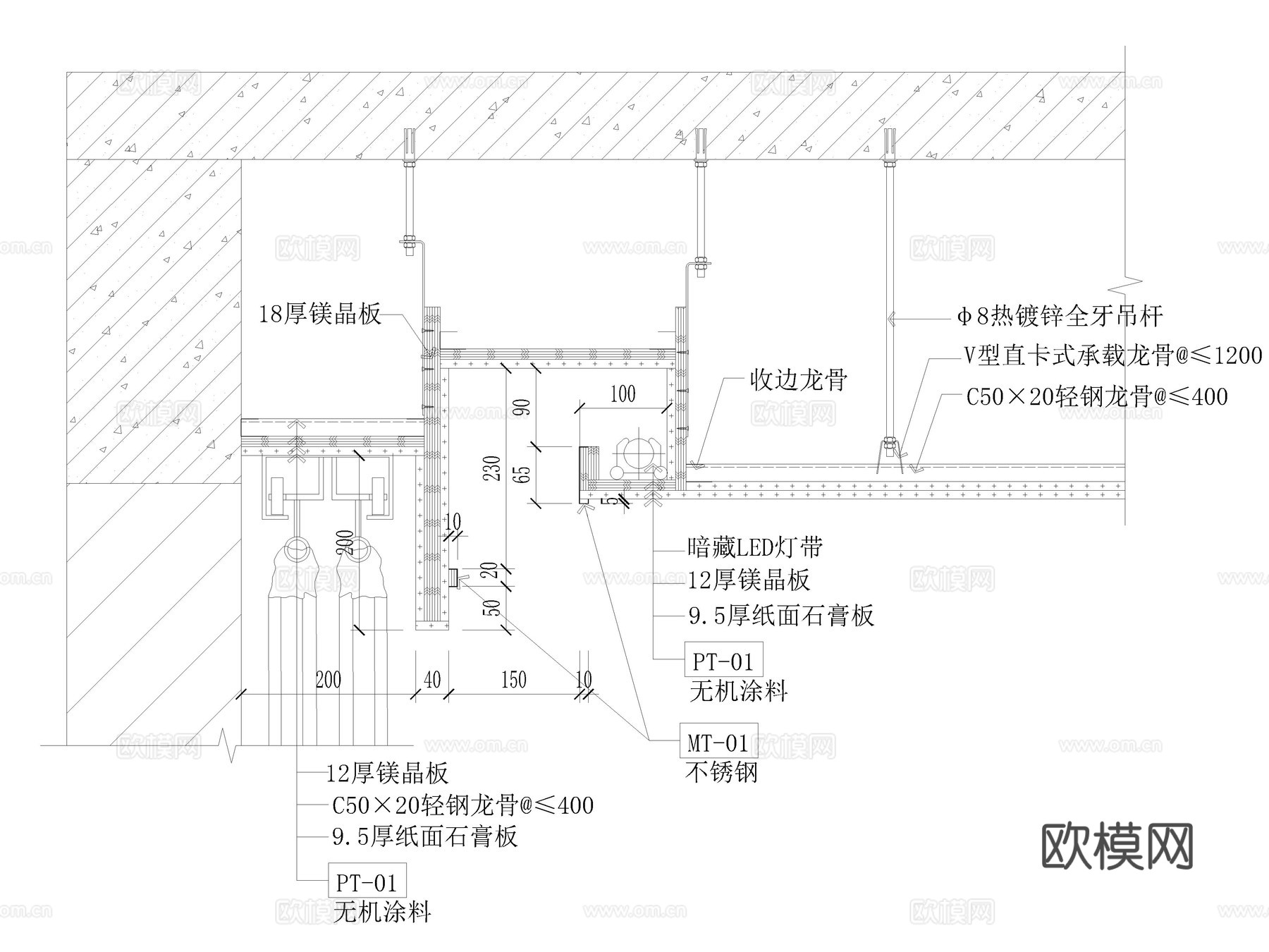 10套悬浮叠级天花吊顶节点图CAD施工详图cad施工图