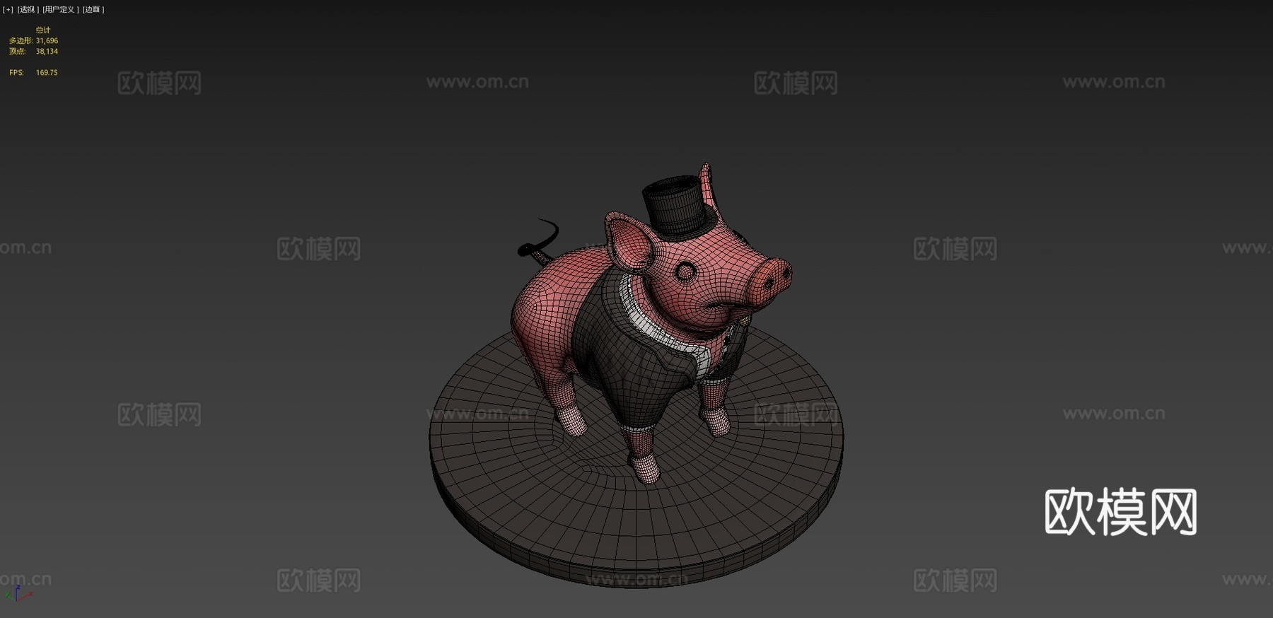 猪su模型