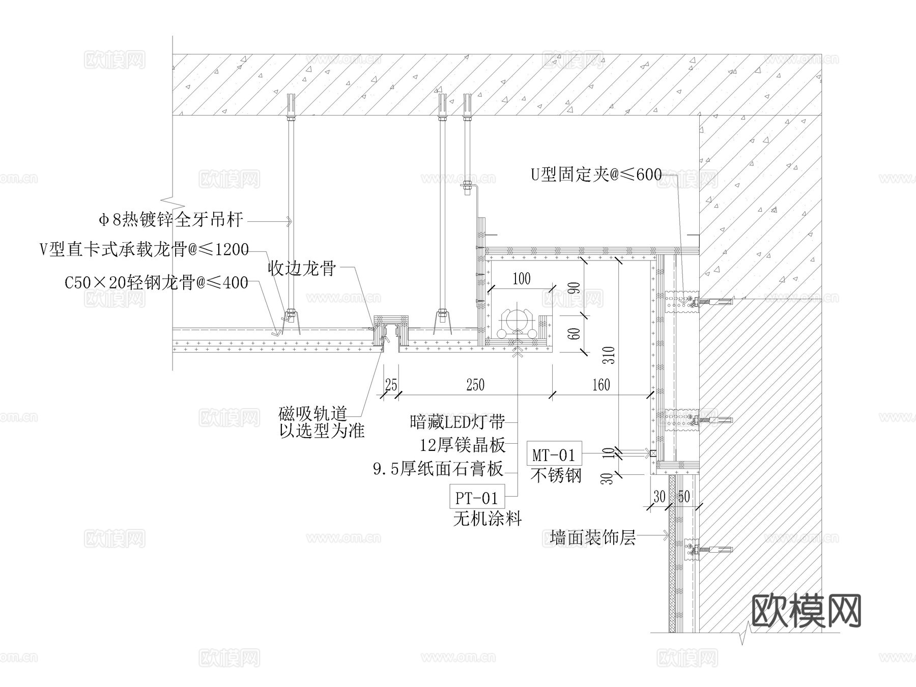 10套悬浮叠级天花吊顶节点图CAD施工详图cad施工图