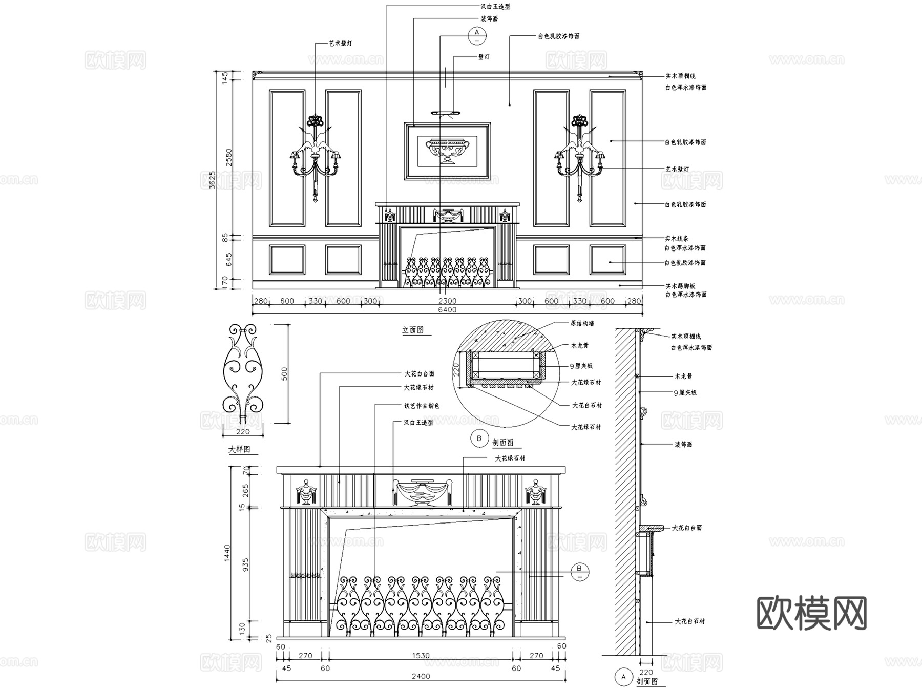 室内装饰背景造型墙节点大样详图CAD施工图集 20套cad施工图