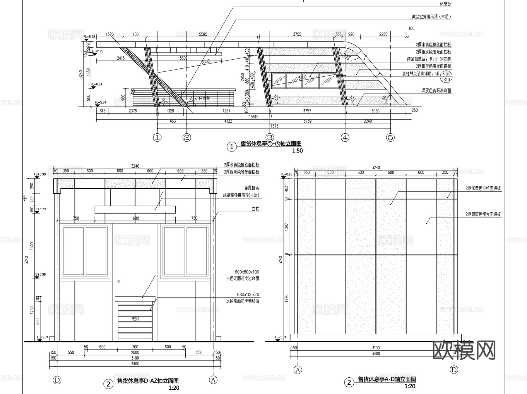 售货亭商铺建筑CAD施工图集 3套cad施工图