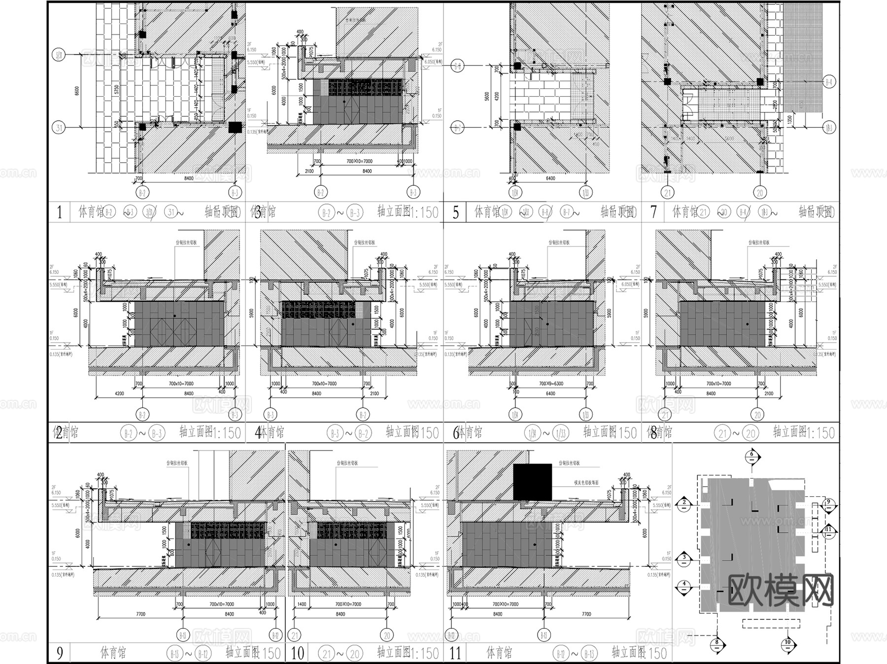天华苏州体育中心建筑CAD施工图全套cad施工图