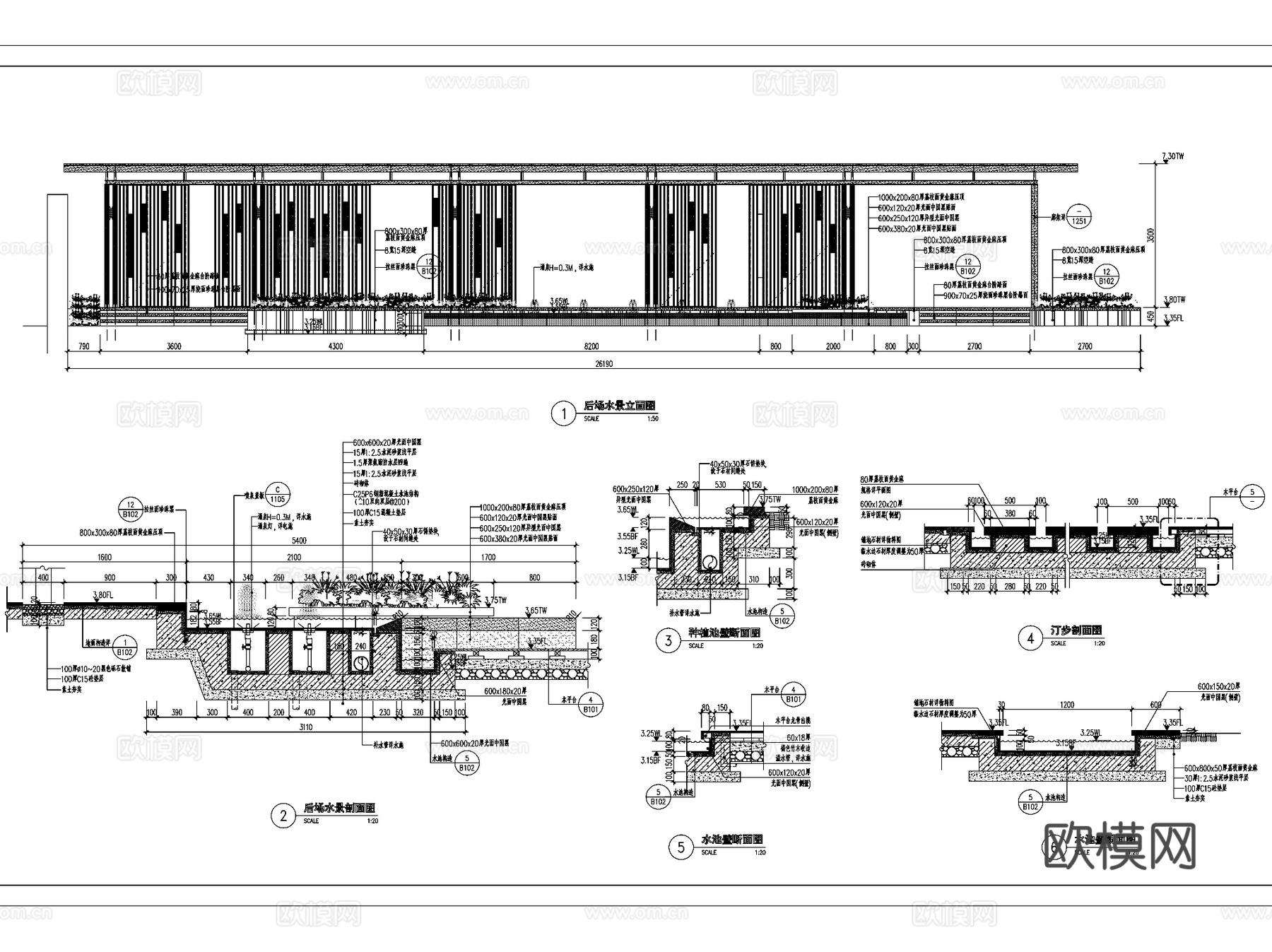 苏州阳光城丽景湾展示区景观CAD施工图全套cad施工图