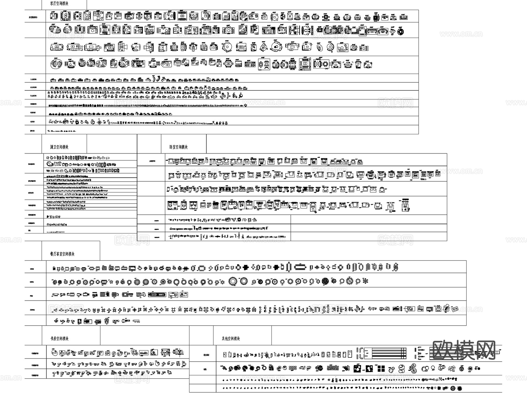 室内装修家装空间模块家具CAD施工图块合集cad施工图