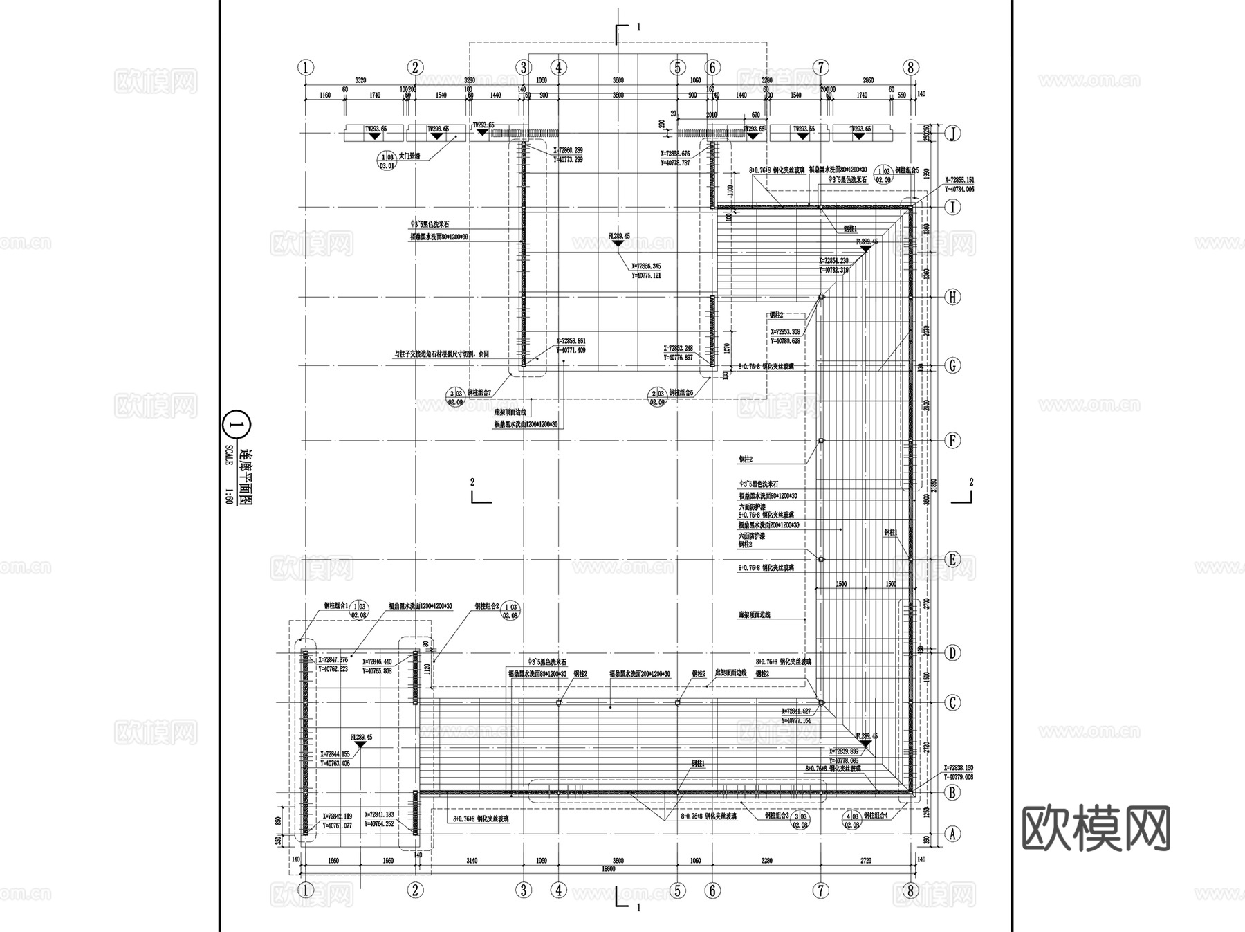 重庆龙湖西宸原著示范区景观CAD施工图全套+SU模型 +文本cad施工图