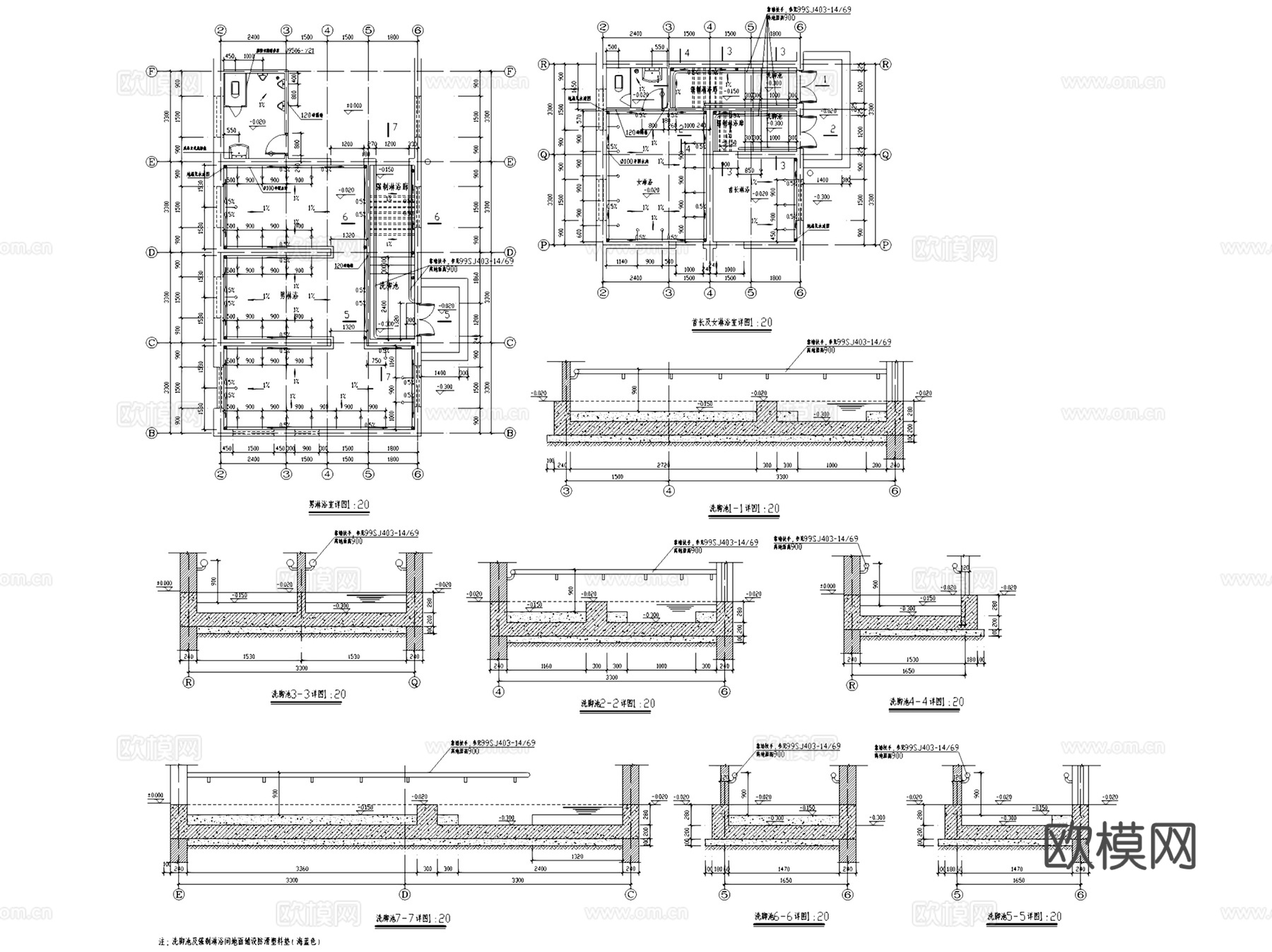 水池泳池水景防水构造节点大样详图CAD施工图集 11套cad施工图