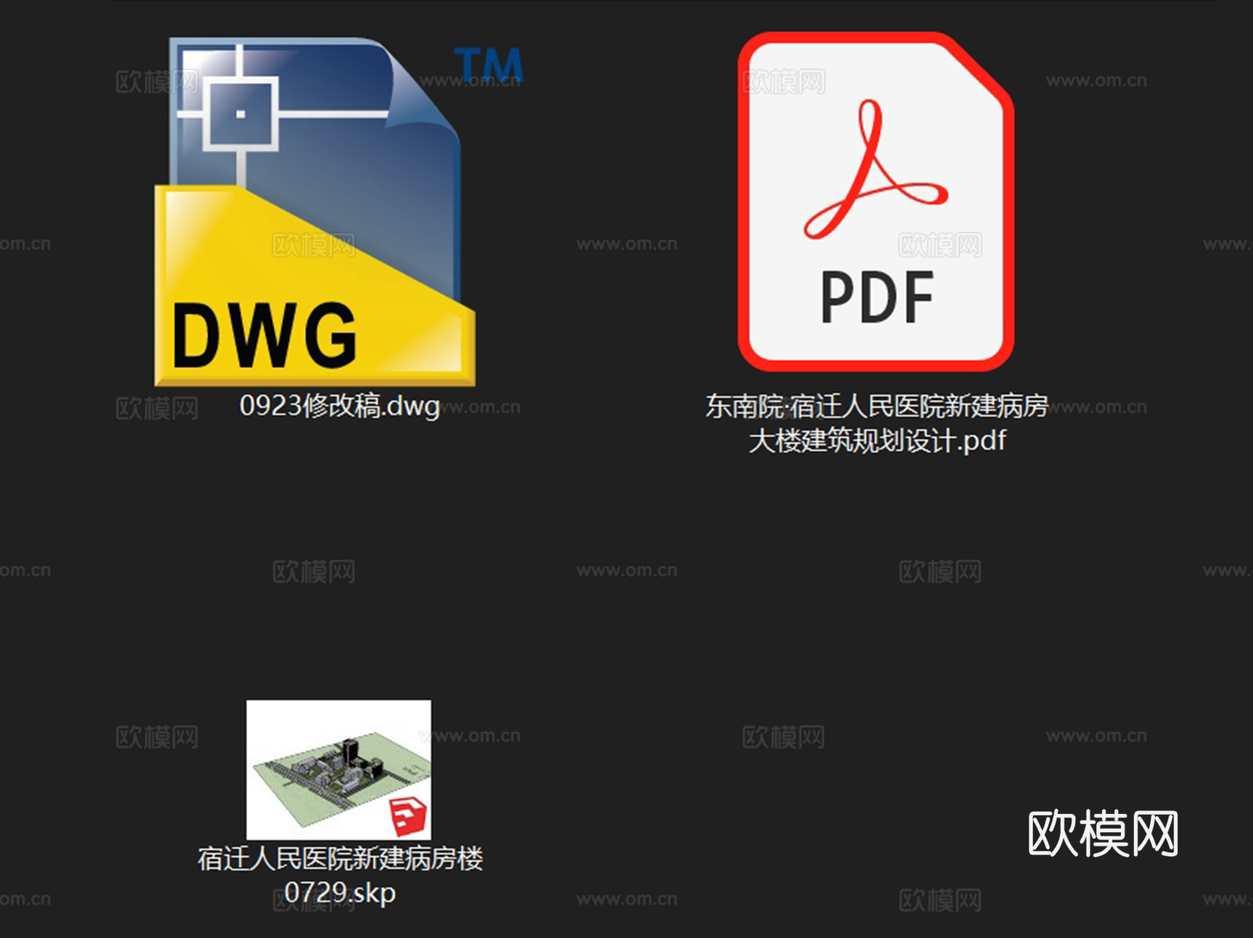 宿迁人民医院新建病房大楼建筑CAD施工图整套+SU+文本cad施工图