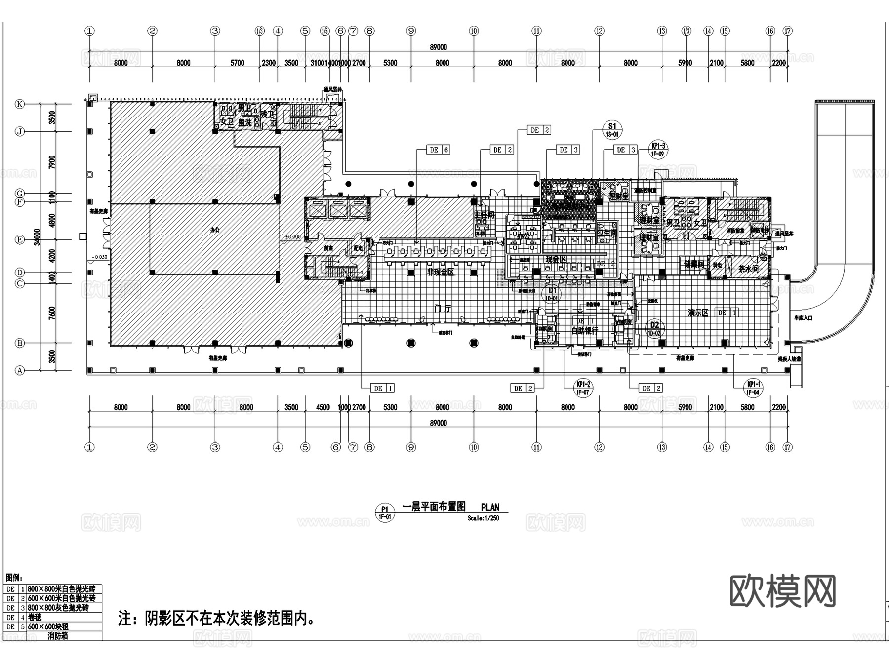苏州邮政储蓄银行室内装饰CAD施工图全套cad施工图