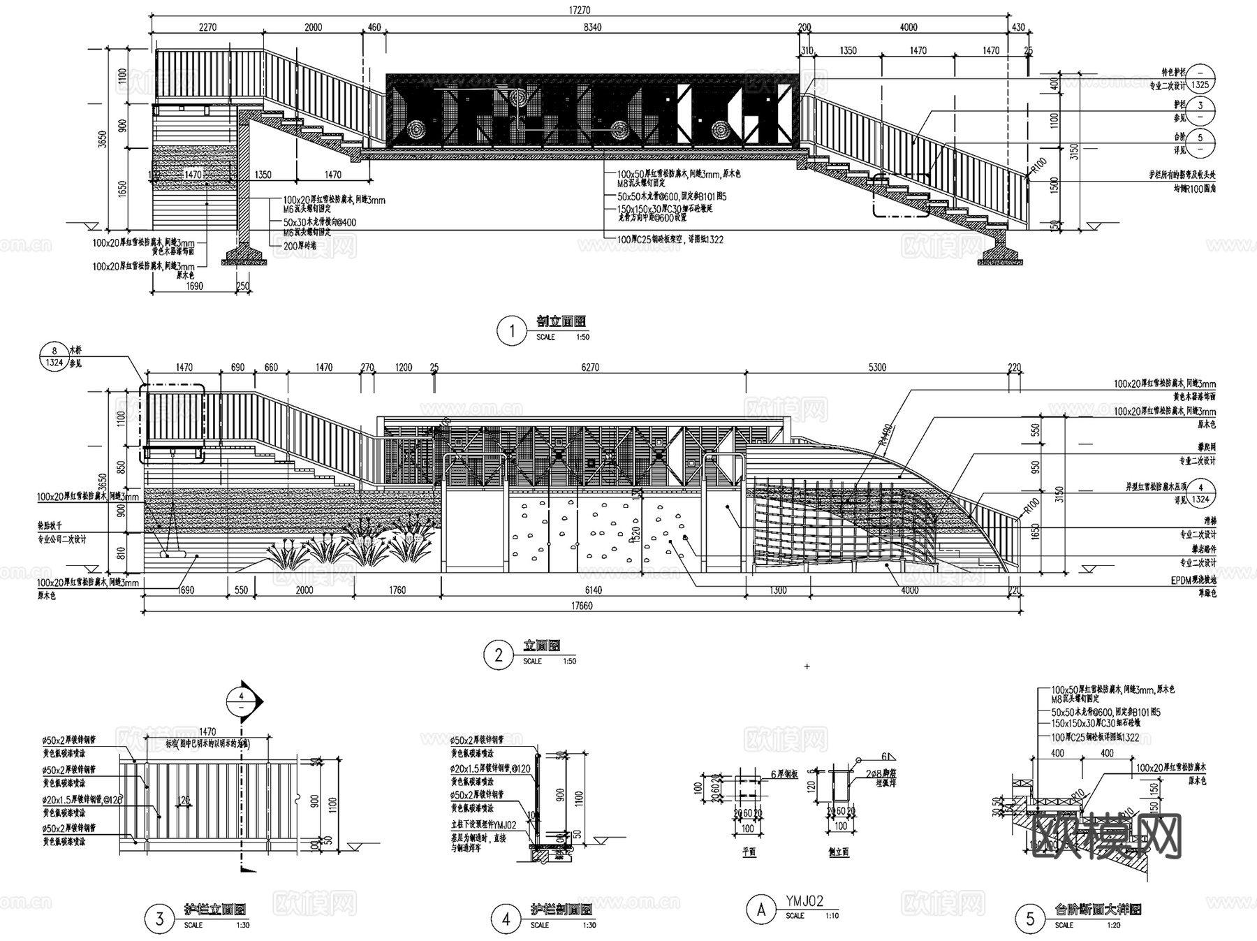 苏州阳光城丽景湾展示区景观CAD施工图全套cad施工图