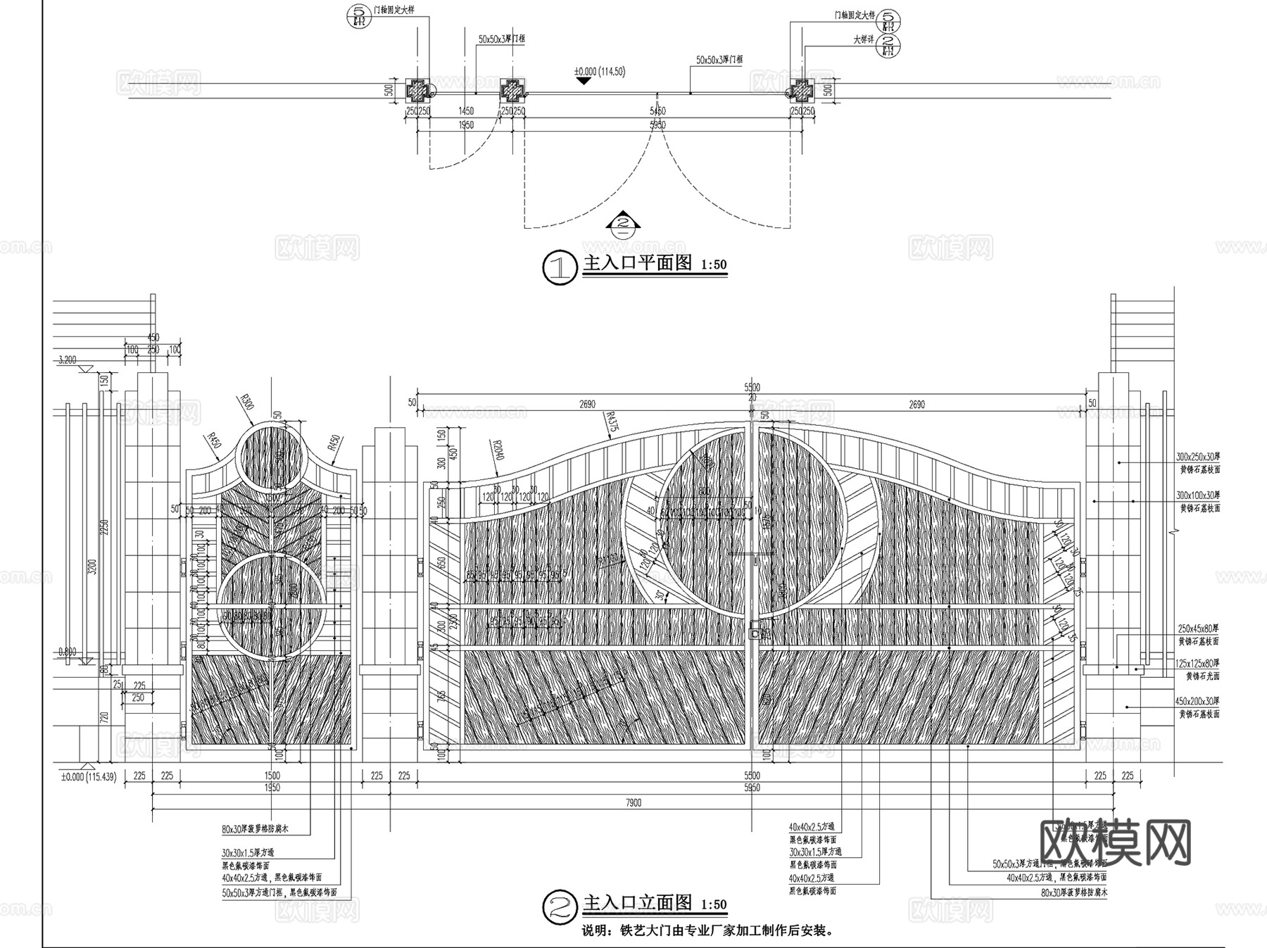 长沙岳麓山桃花岭公园大区居住区小区景观CAD施工图全套cad施工图