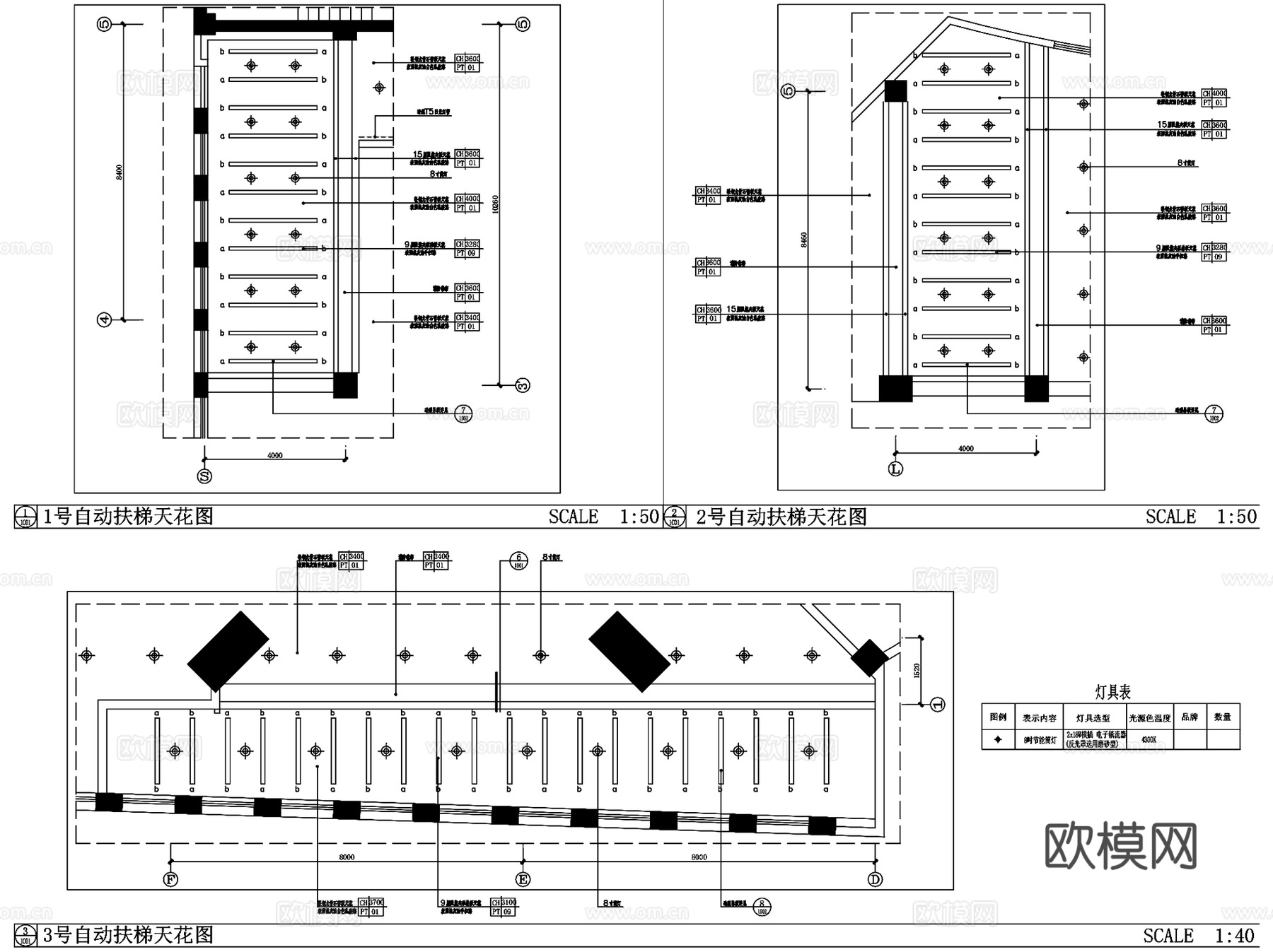 岁宝百货龙珠店商场室内装饰CAD施工图全套cad施工图