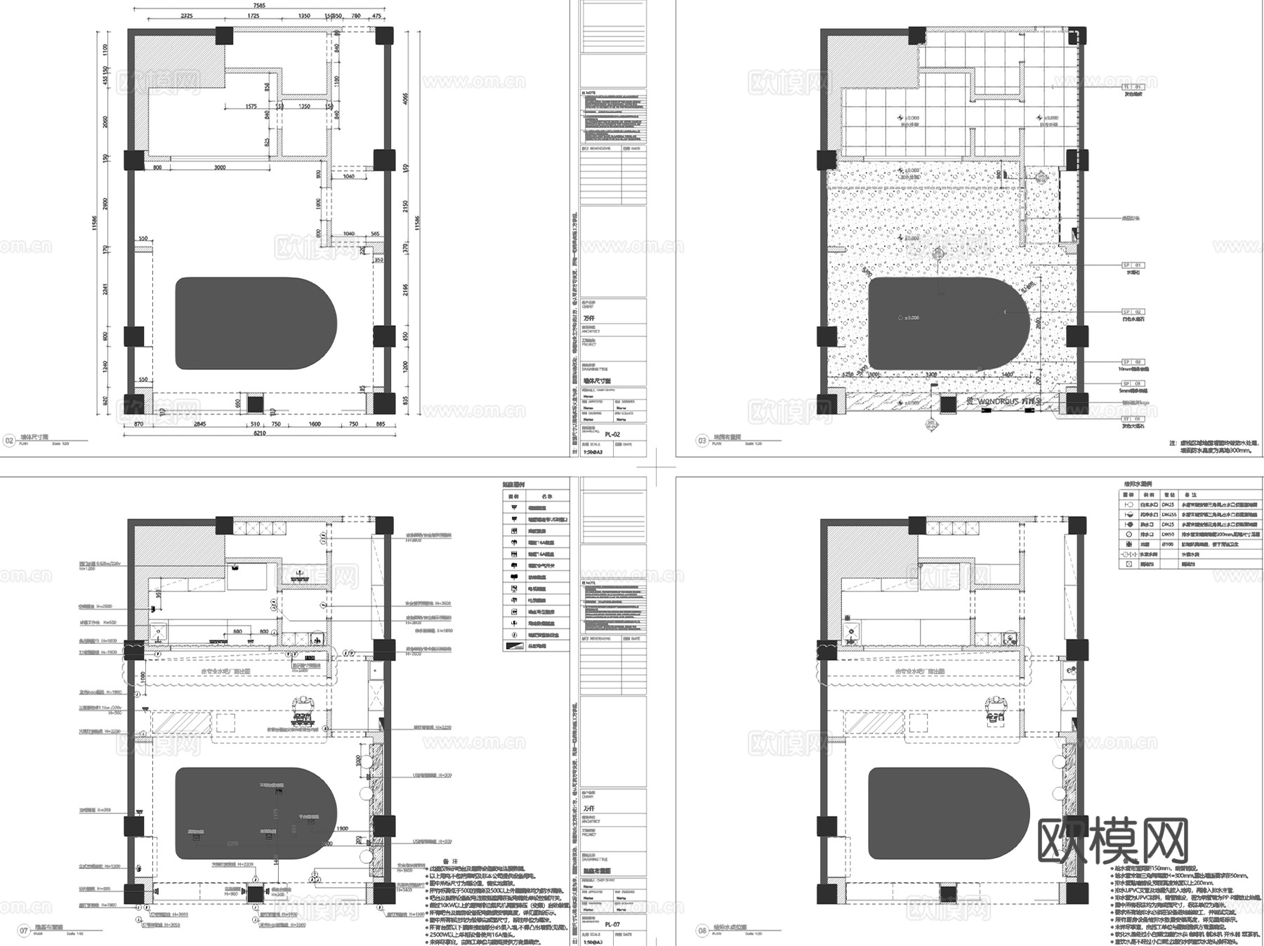 万仟蛋糕甜品店室内装饰CAD施工图整套cad施工图