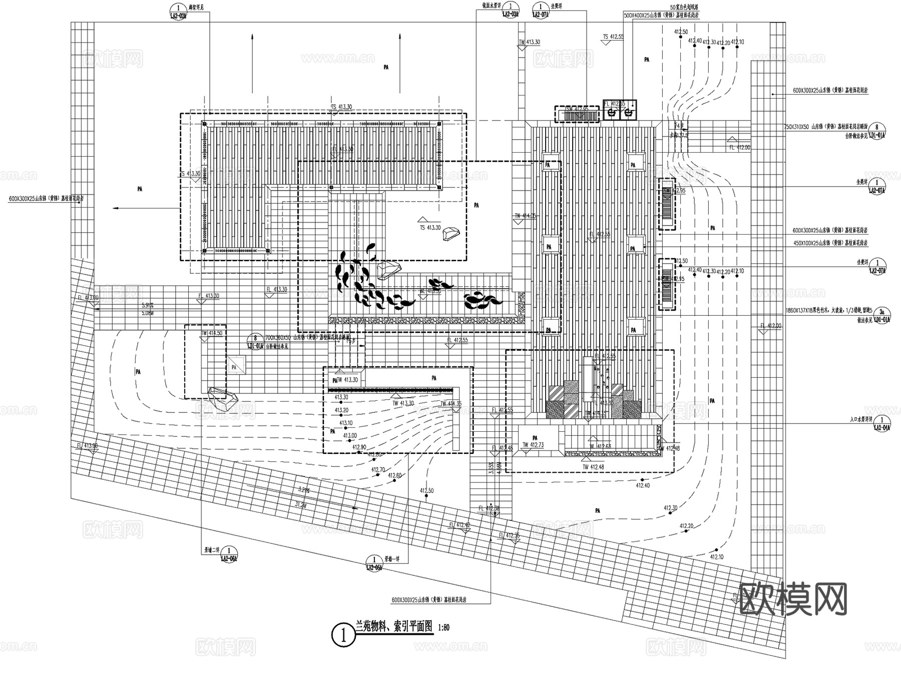 重庆融创康桥融府三期大区住宅区小区居住区景观CAD施工图全套cad施工图
