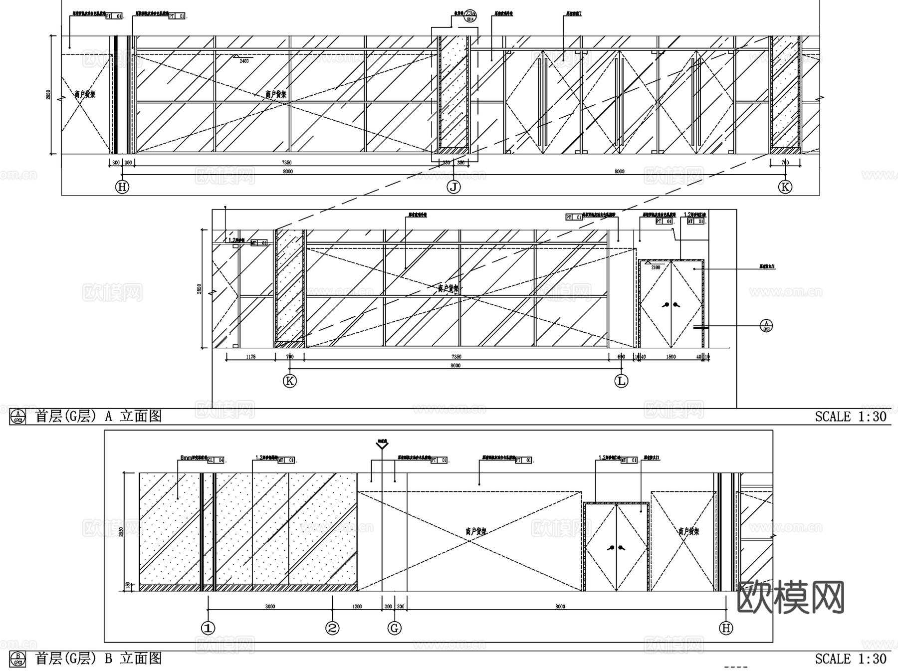 岁宝百货龙珠店商场室内装饰CAD施工图全套cad施工图