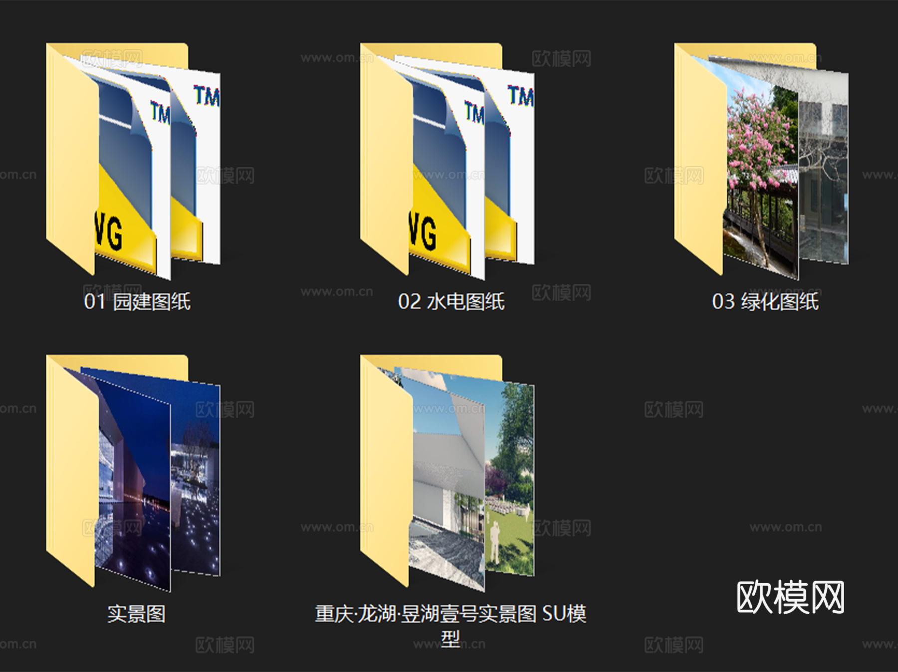 重庆龙湖新礼嘉昱湖壹号示范区景观CAD施工图全套+SUcad施工图