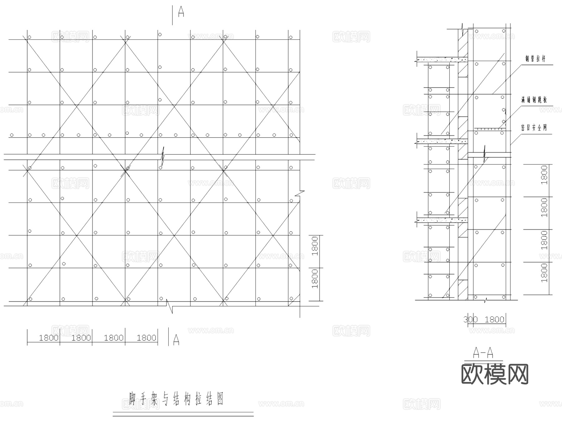 土建工地脚手架节点搭设大样CAD施工图集cad施工图