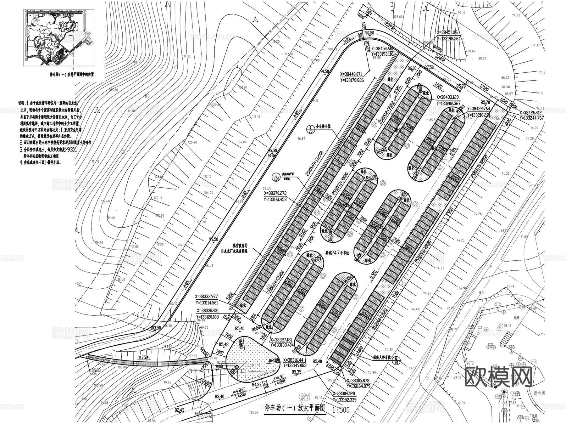 停车场地下车库出入口建筑CAD施工图集 80套cad施工图