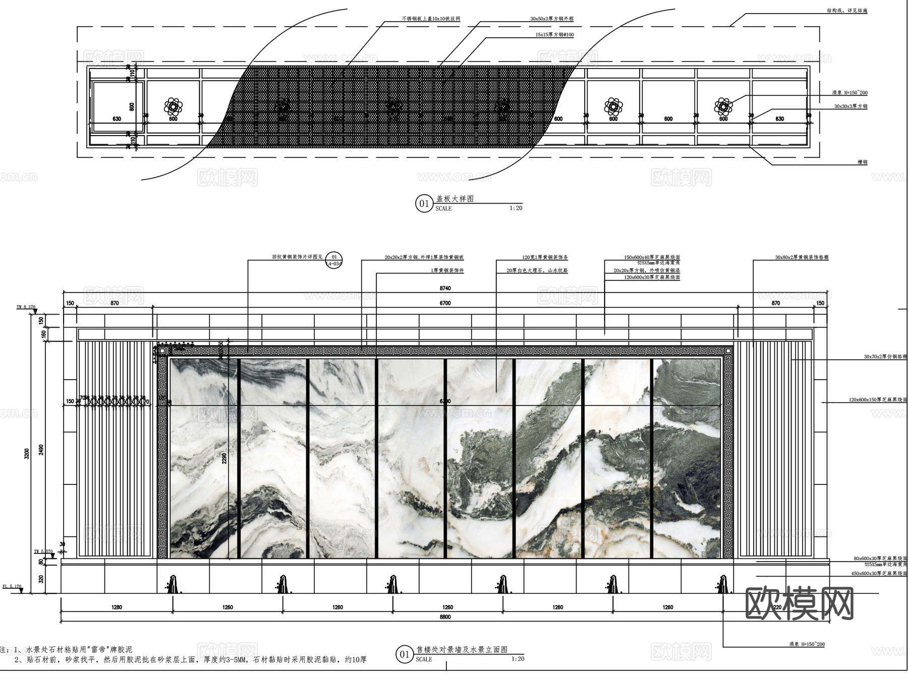 新中式泰禾上海院子小区居住区大区景观CAD施工图全套cad施工图