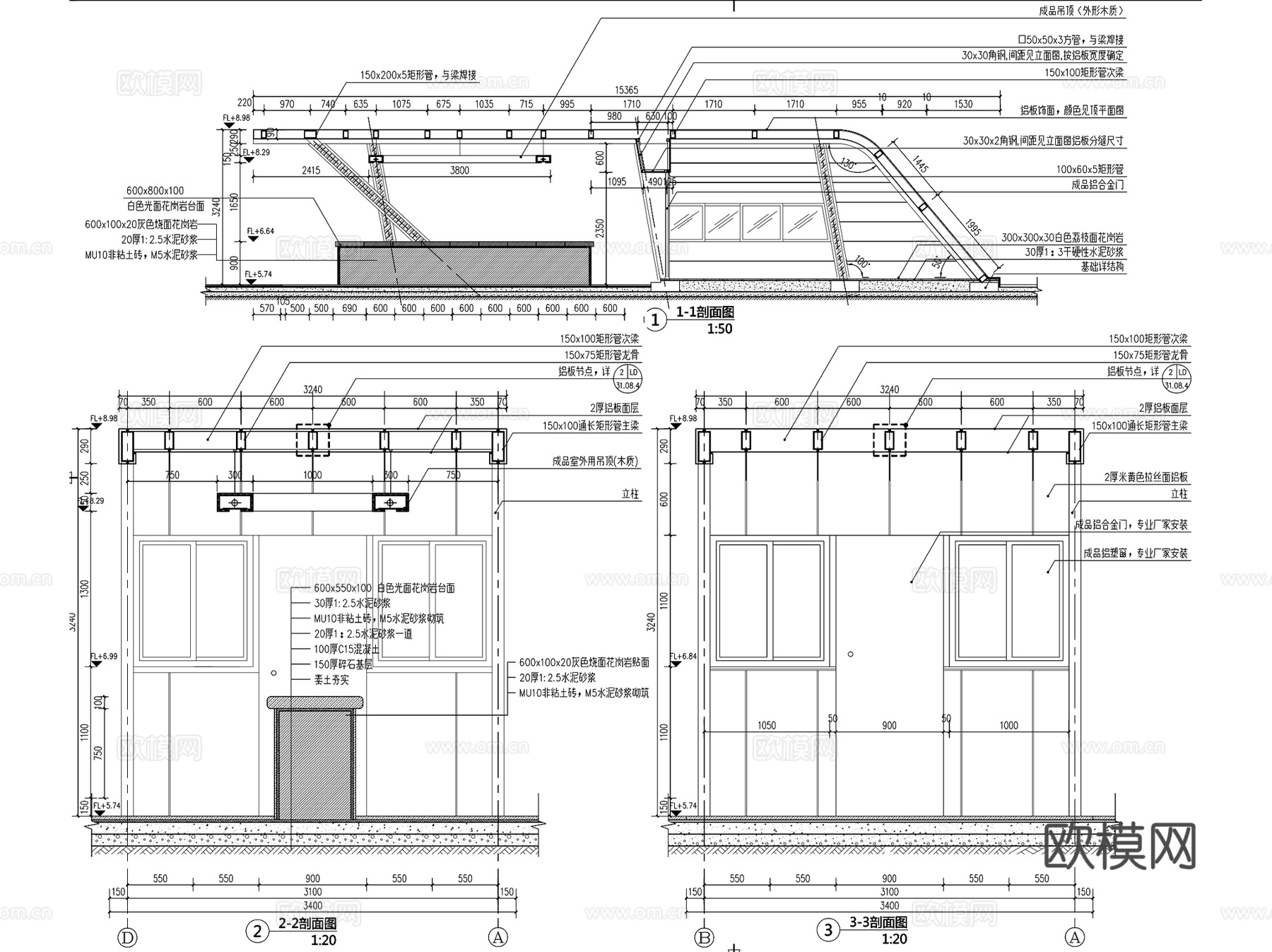 售货亭商铺建筑CAD施工图集 3套cad施工图