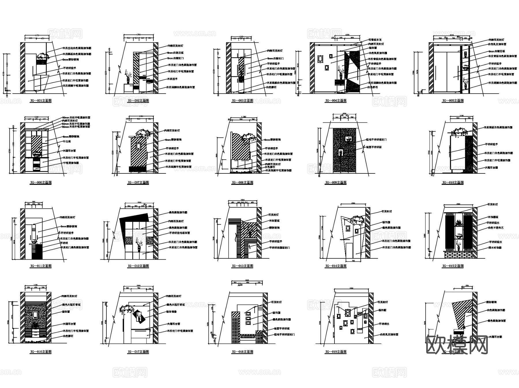 室内柜子衣柜酒柜电视柜鞋柜CAD施工图集 16套cad施工图