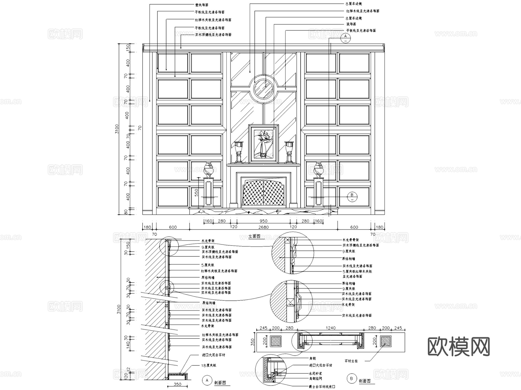 室内装饰背景造型墙节点大样详图CAD施工图集 20套cad施工图