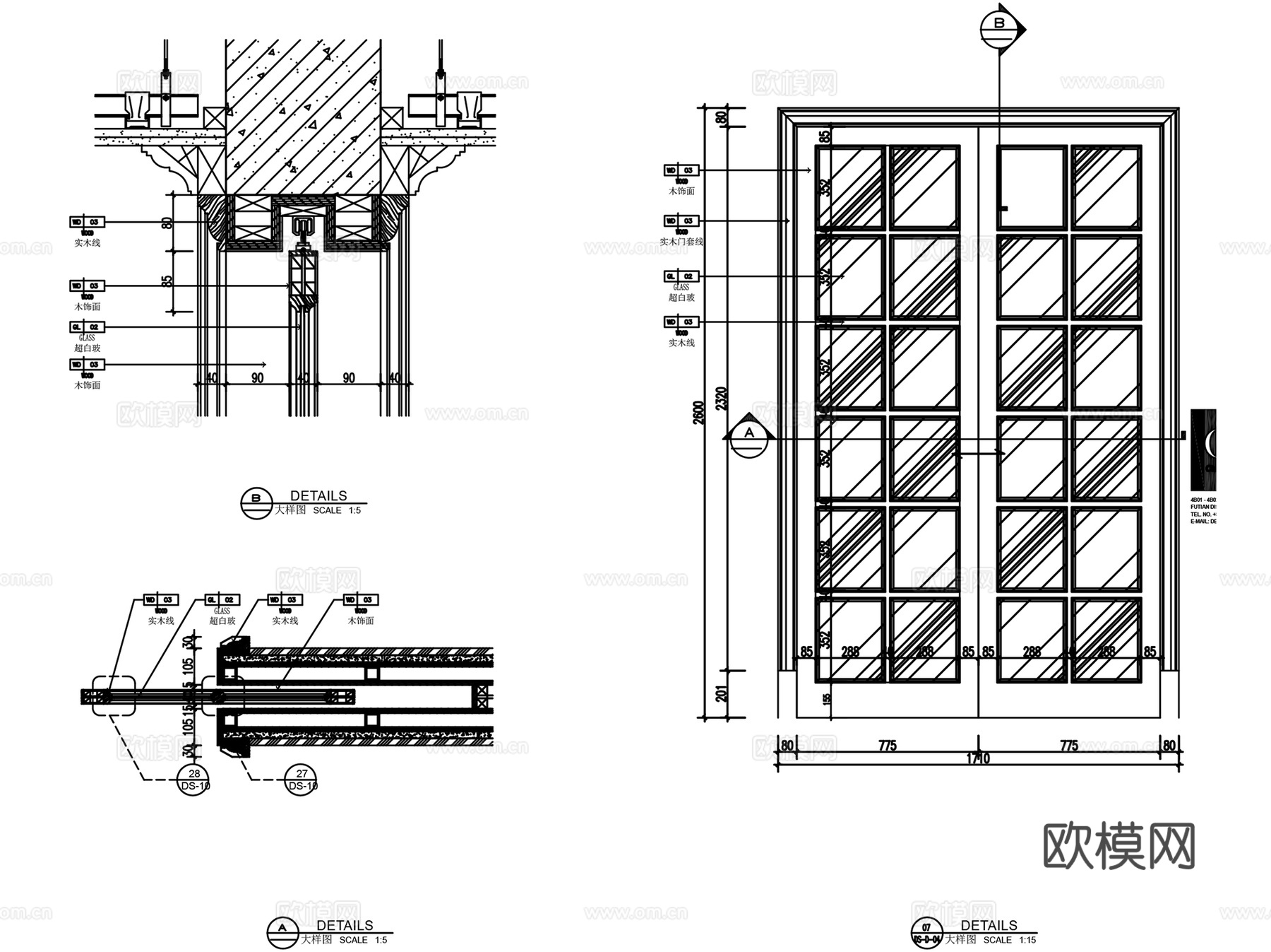 室内CAD线性标准节点大样图库填充图框规范图集cad施工图