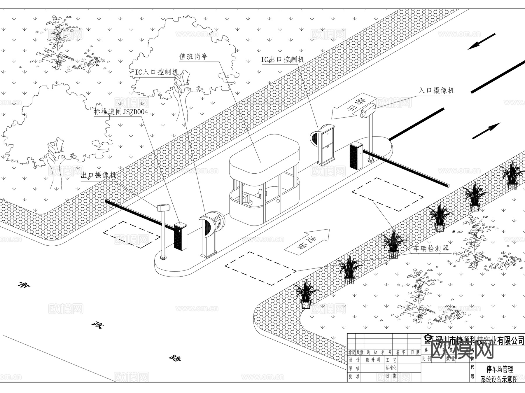 停车场车库出入口道闸闸机管理系统及设备位置图CAD施工图集cad施工图