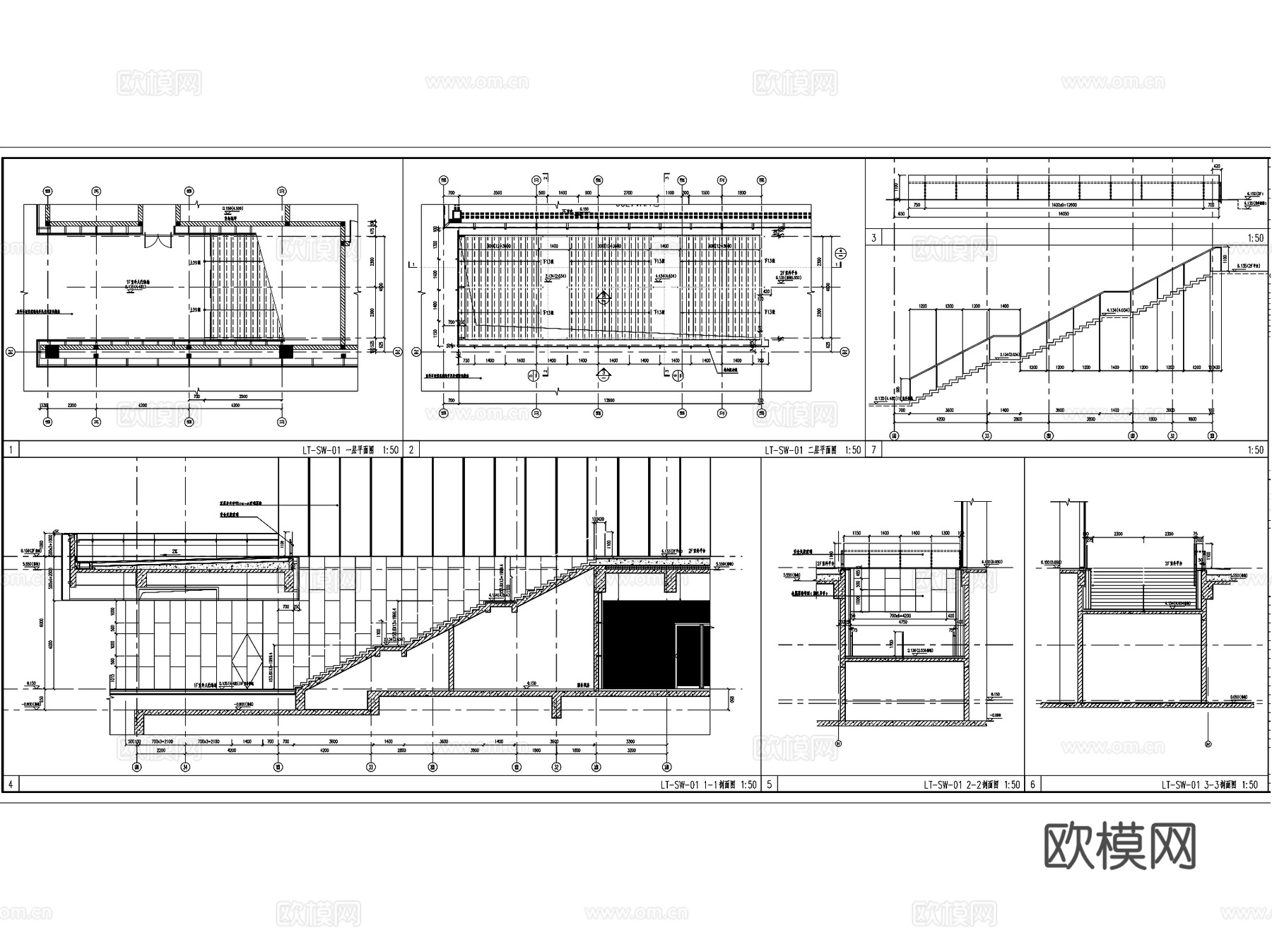天华苏州体育中心建筑CAD施工图全套cad施工图