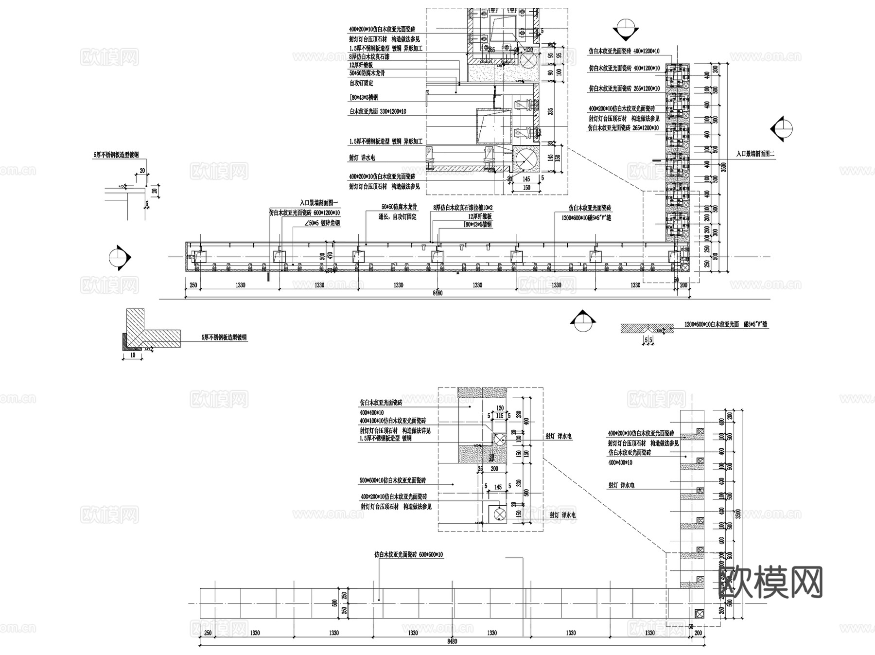 重庆龙湖西宸原著示范区景观CAD施工图全套+SU模型 +文本cad施工图