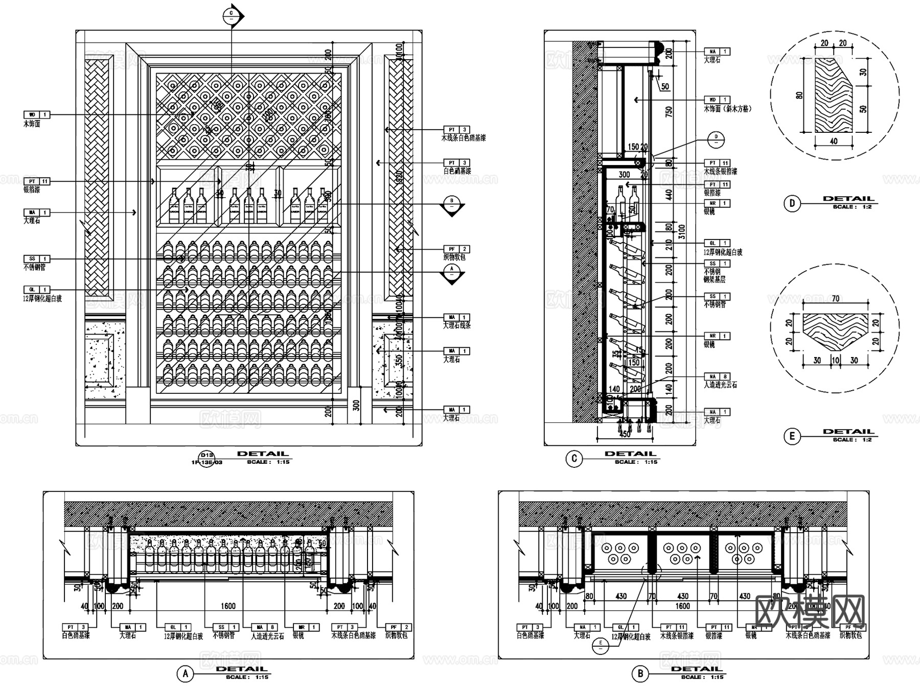 室内柜子衣柜酒柜电视柜鞋柜CAD施工图集 16套cad施工图