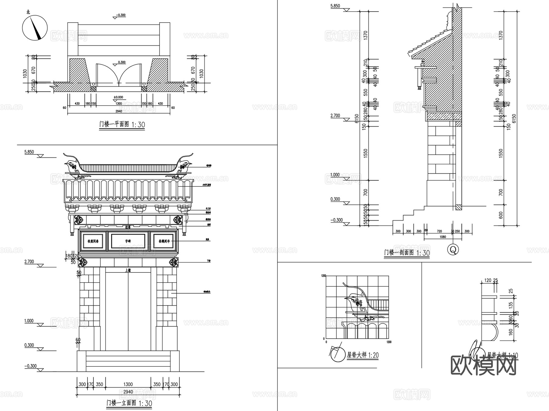 苏式风格古建大门门楼门头建筑CAD施工图集 2套cad施工图