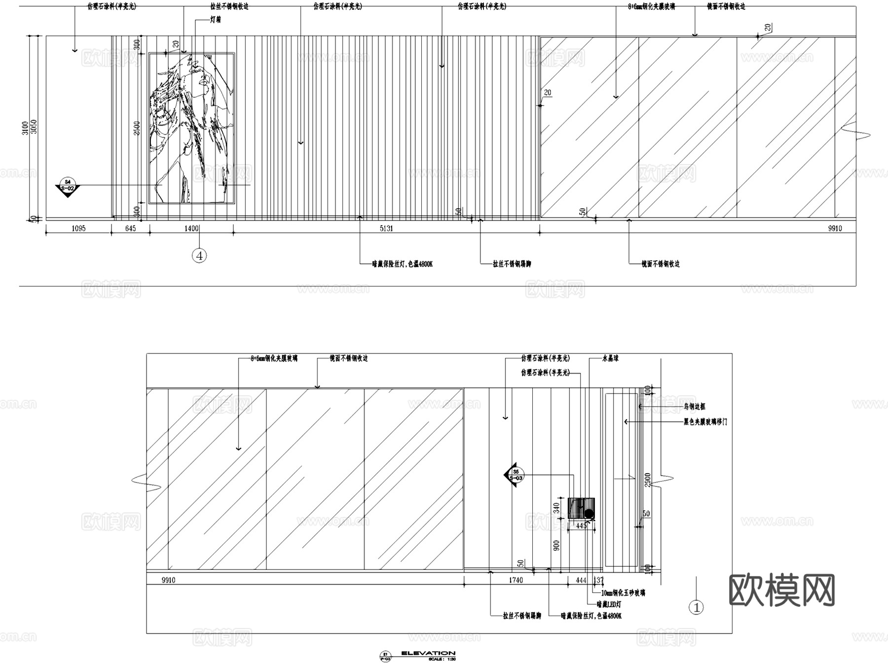 苏州英沃形象美容店室内装饰CAD施工图整套cad施工图