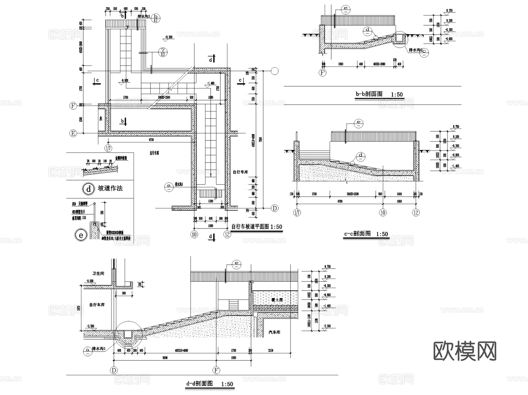 台阶踏步无障碍坡道节点大样详图CAD施工图集 44套cad施工图