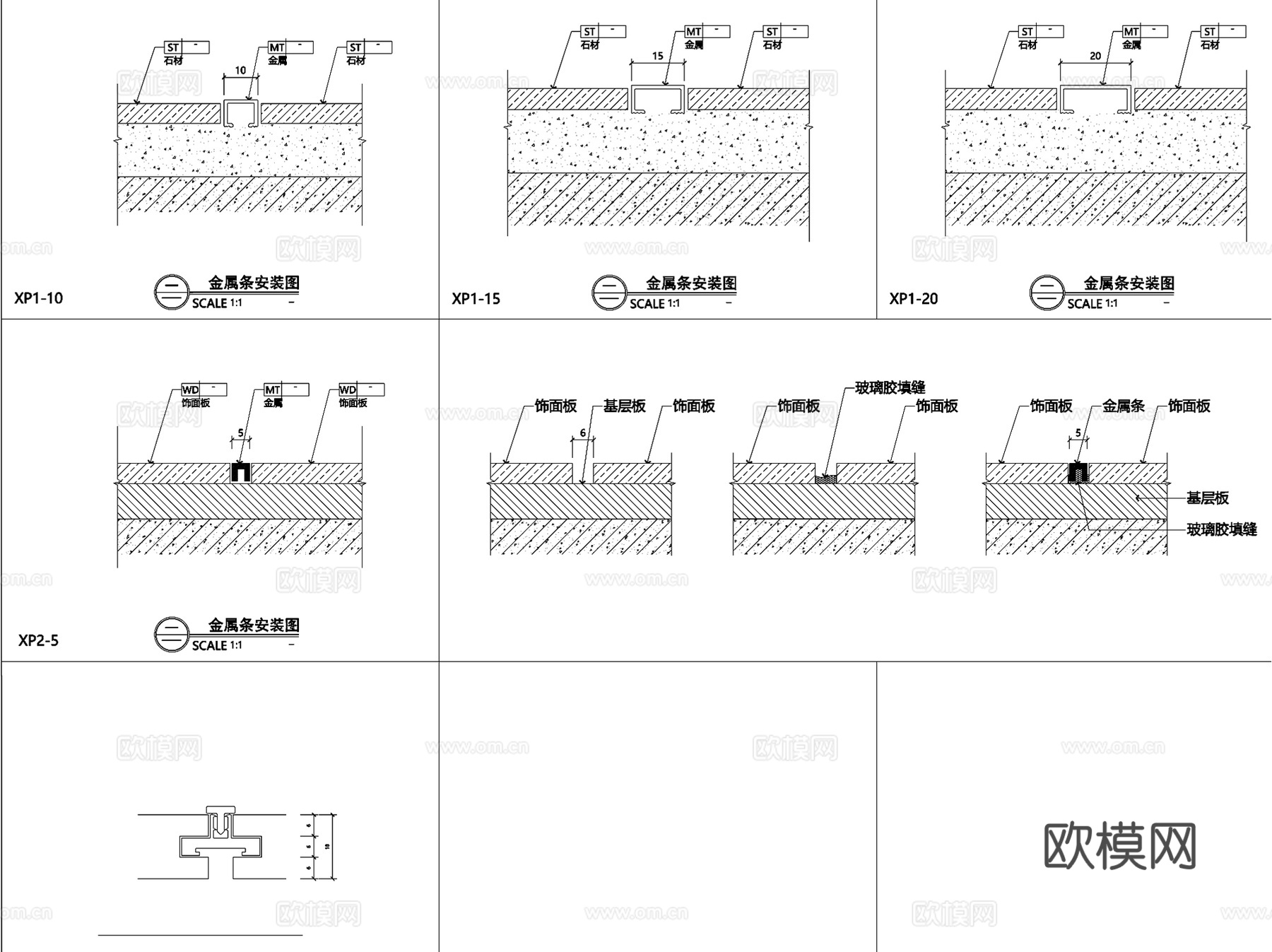 室内装饰材料收口工艺CAD施工图节点详图集cad施工图