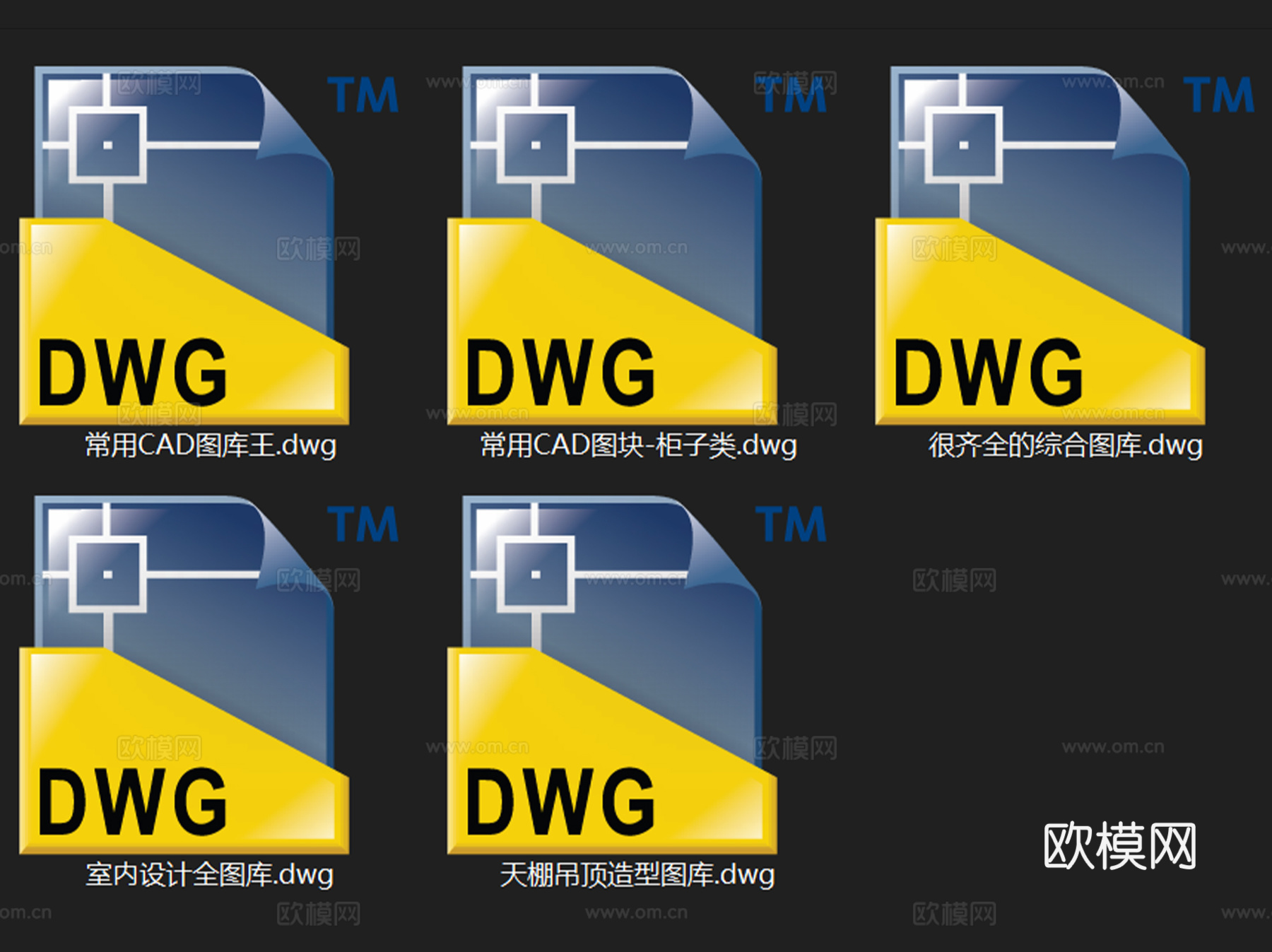 室内装饰家具图块图库CAD施工图集cad施工图