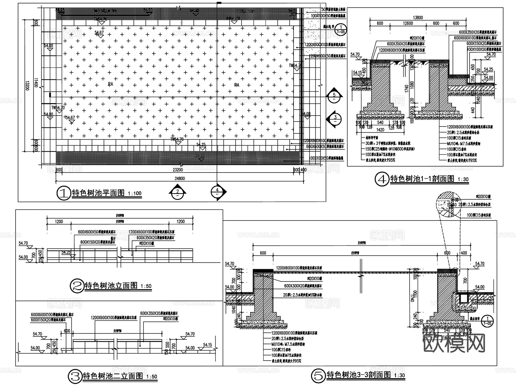 树池种植池花池景观CAD施工图集6套cad施工图