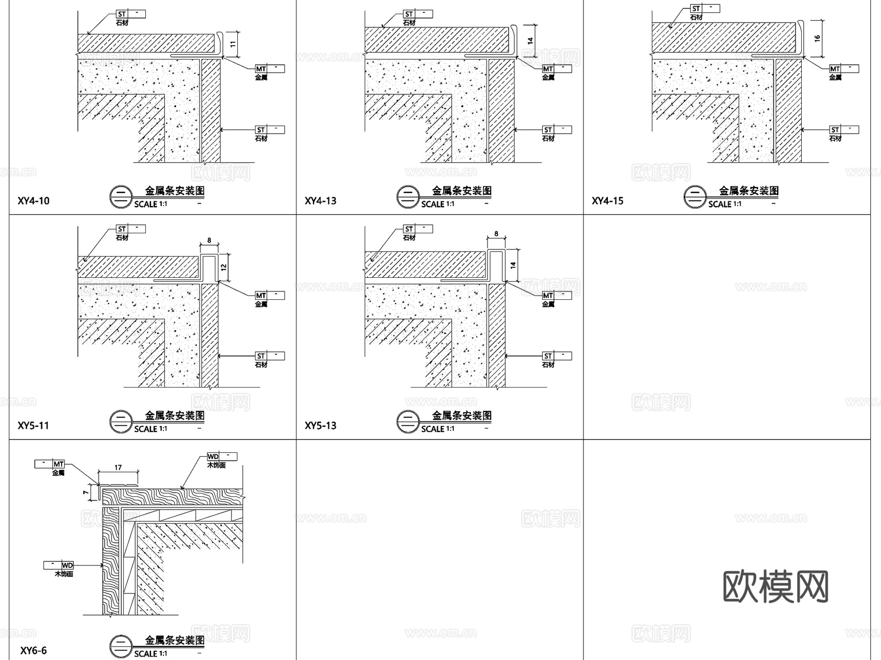 室内装饰材料收口工艺CAD施工图节点详图集cad施工图