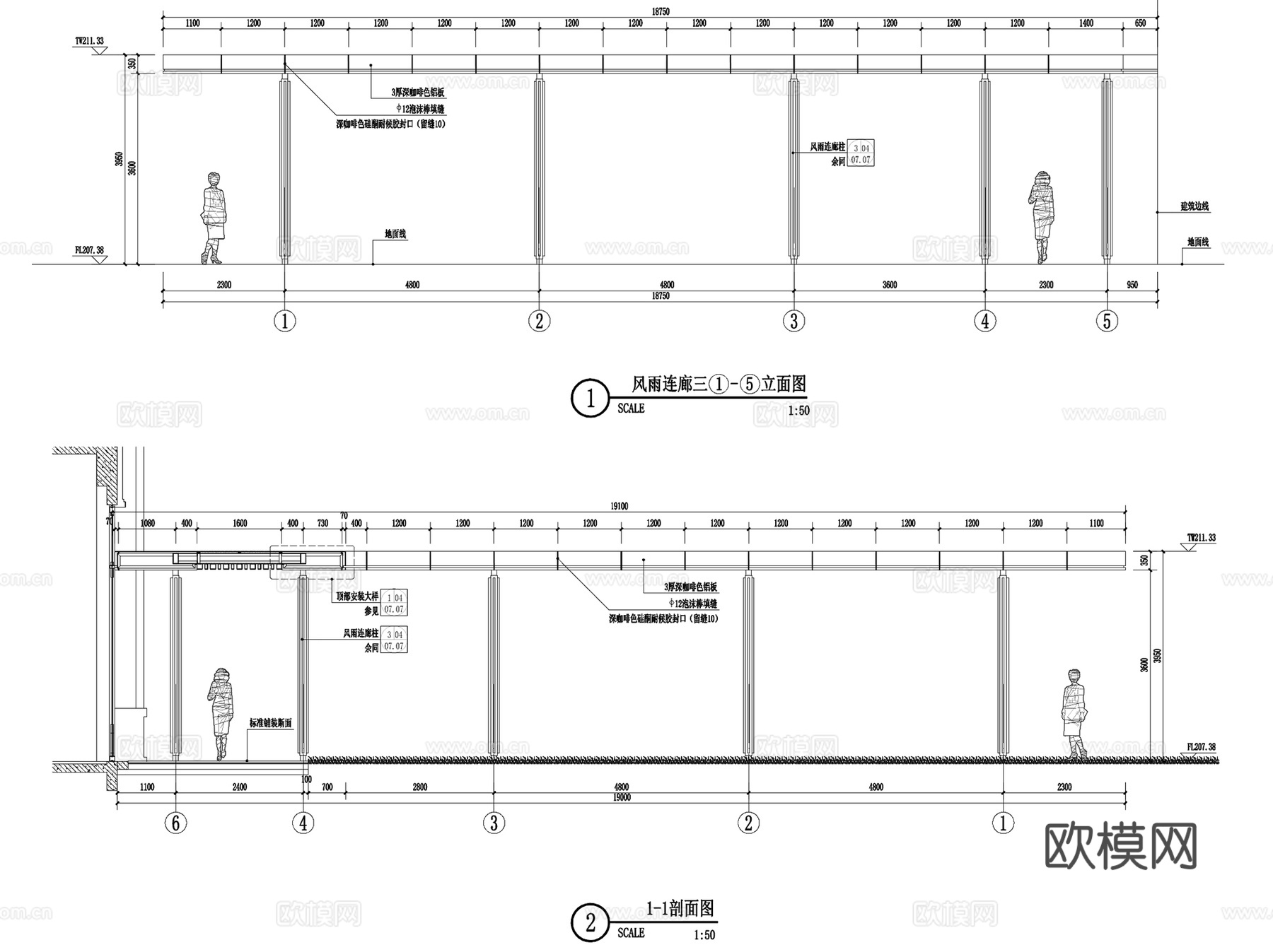 重庆龙湖新江与城天奕大区居住区小区景观CAD施工图全套cad施工图