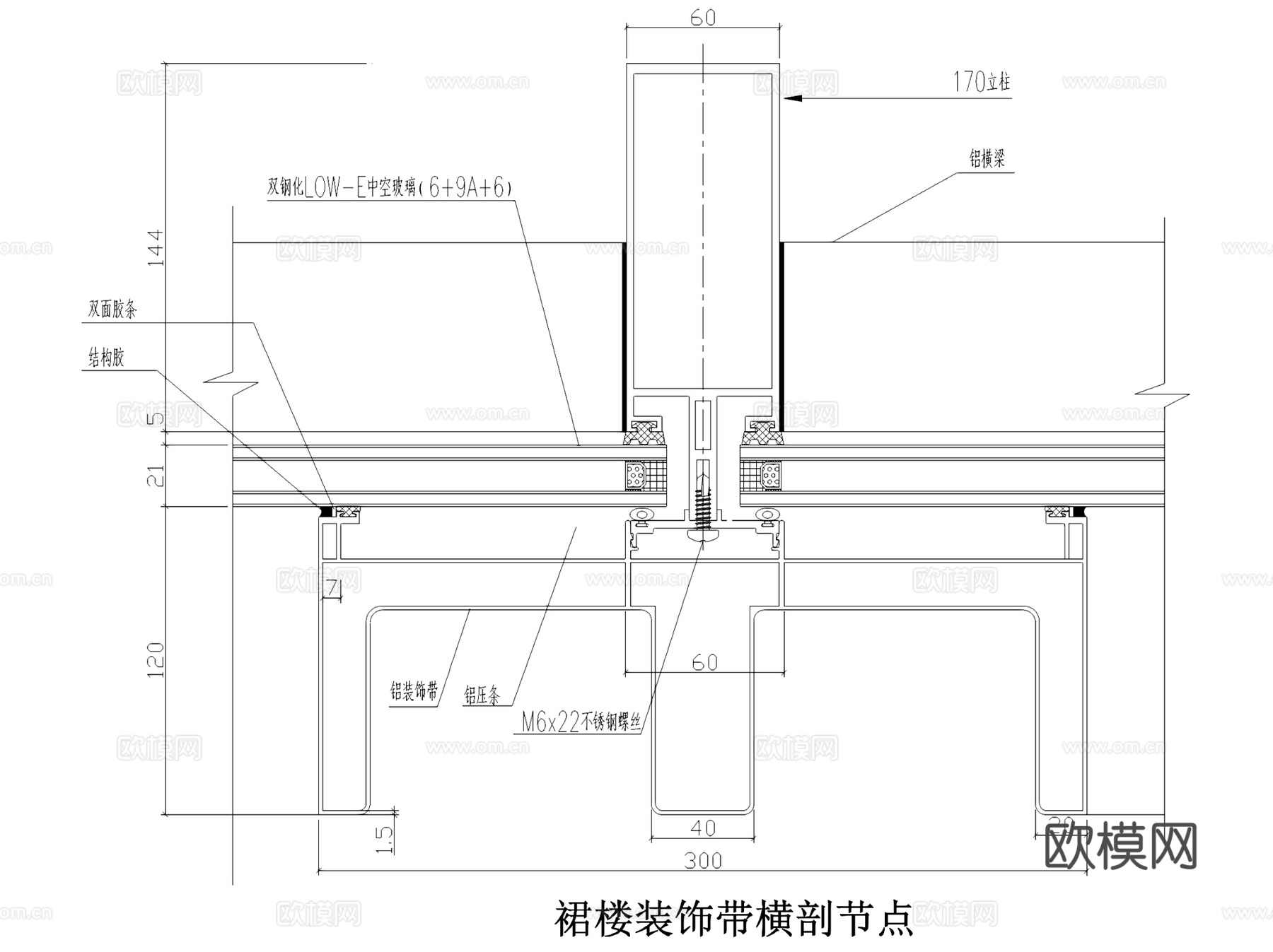 外墙面饰面线脚装饰节点大样CAD施工图集 34套cad施工图