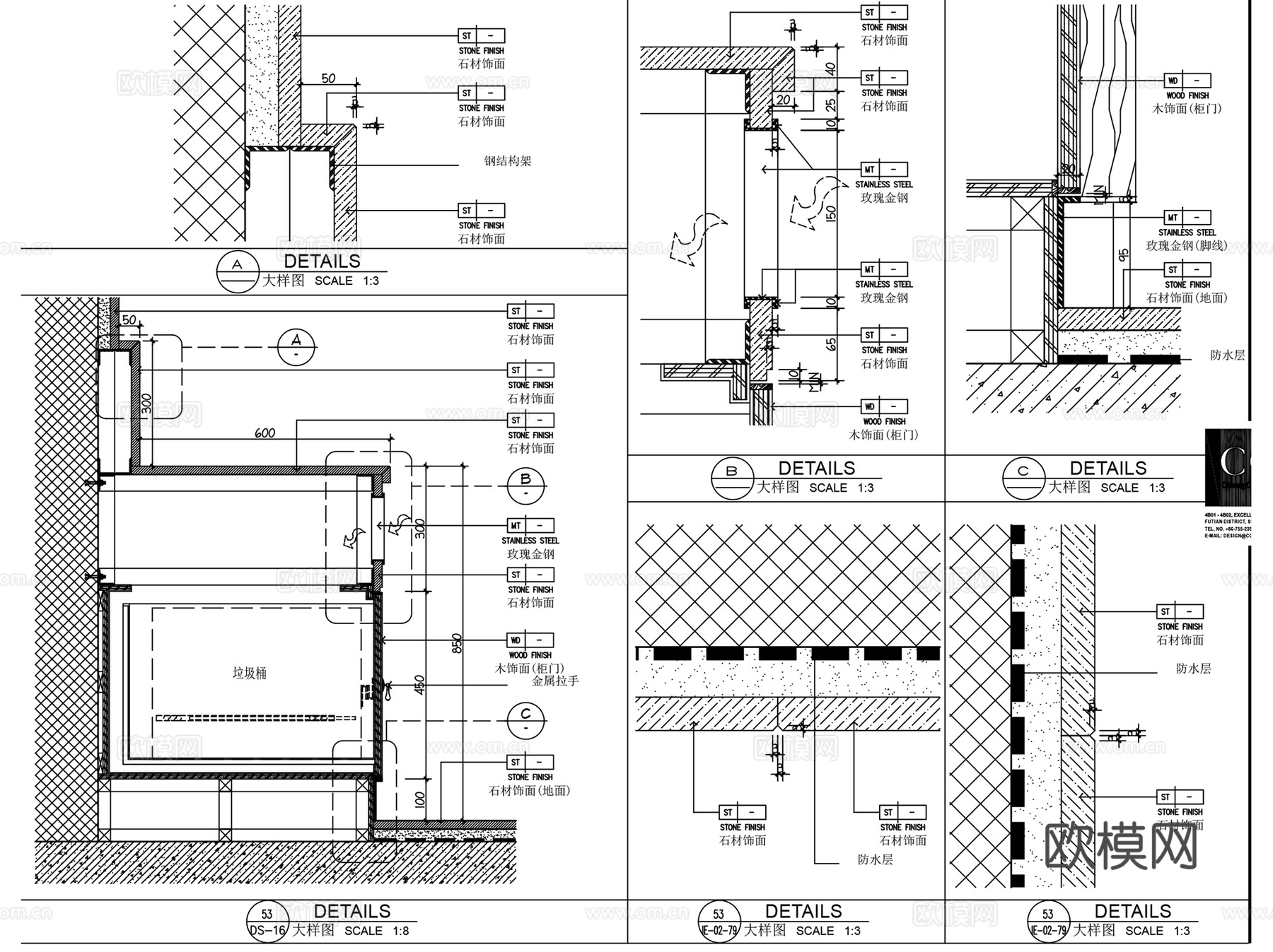 室内CAD线性标准节点大样图库填充图框规范图集cad施工图