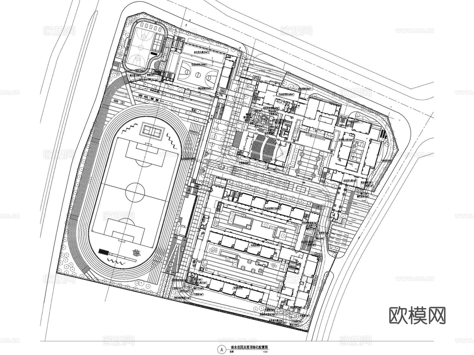 重庆融创沙滨小学校园景观CAD施工图全套cad施工图