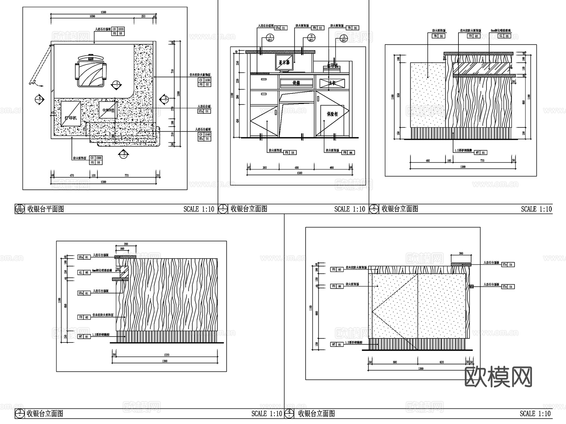 岁宝百货龙珠店商场室内装饰CAD施工图全套cad施工图