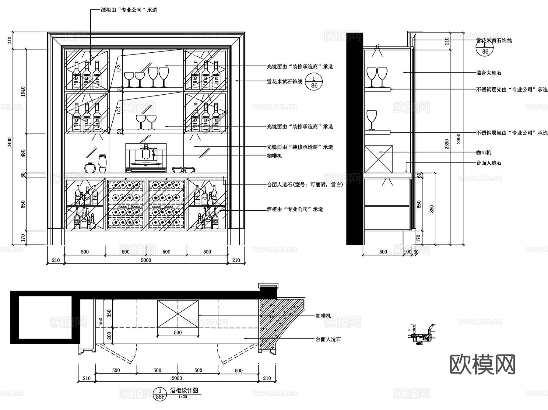 室内柜子衣柜酒柜电视柜鞋柜CAD施工图集 16套cad施工图