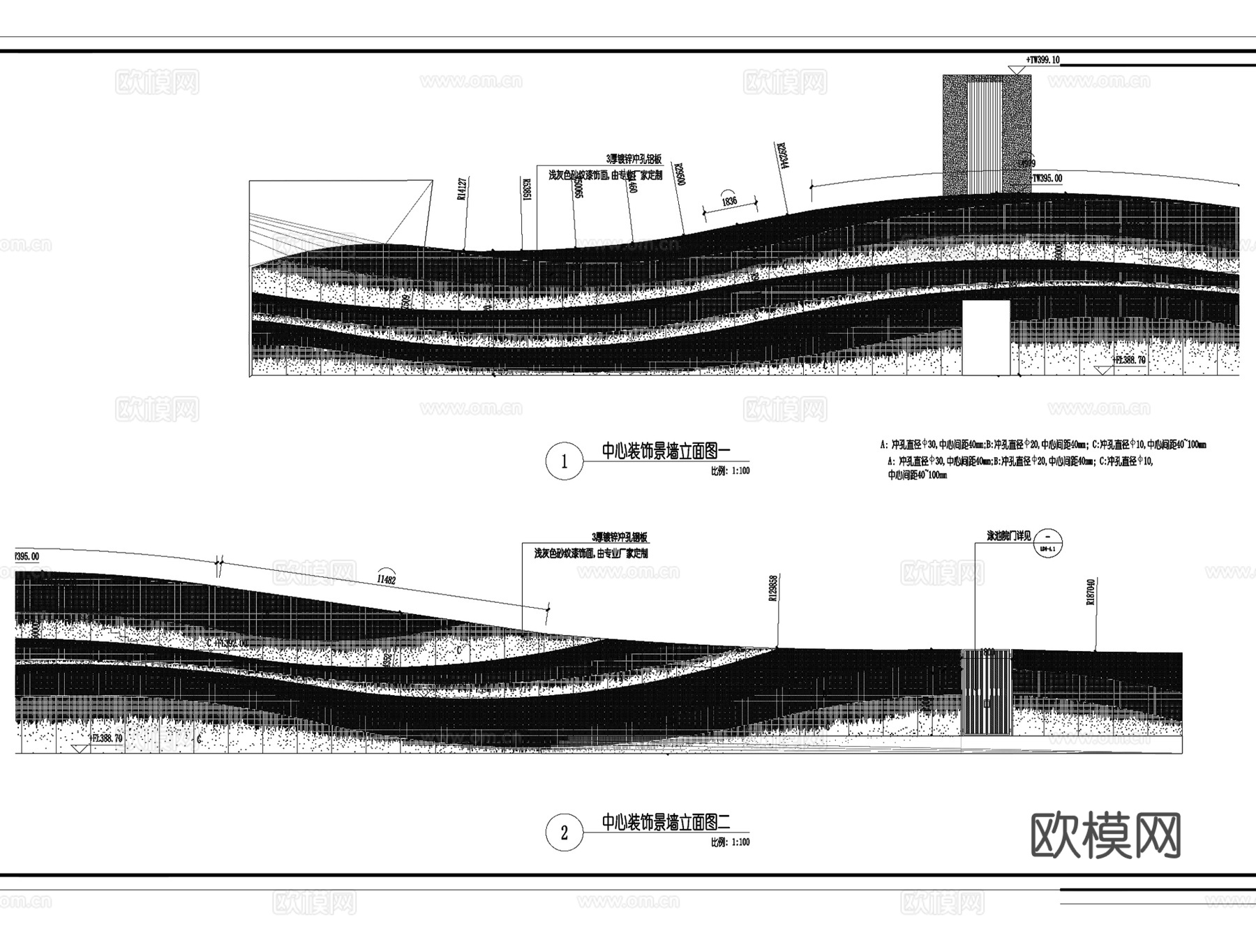 重庆约克北郡壹号半岛展示区景观CAD施工图全套cad施工图