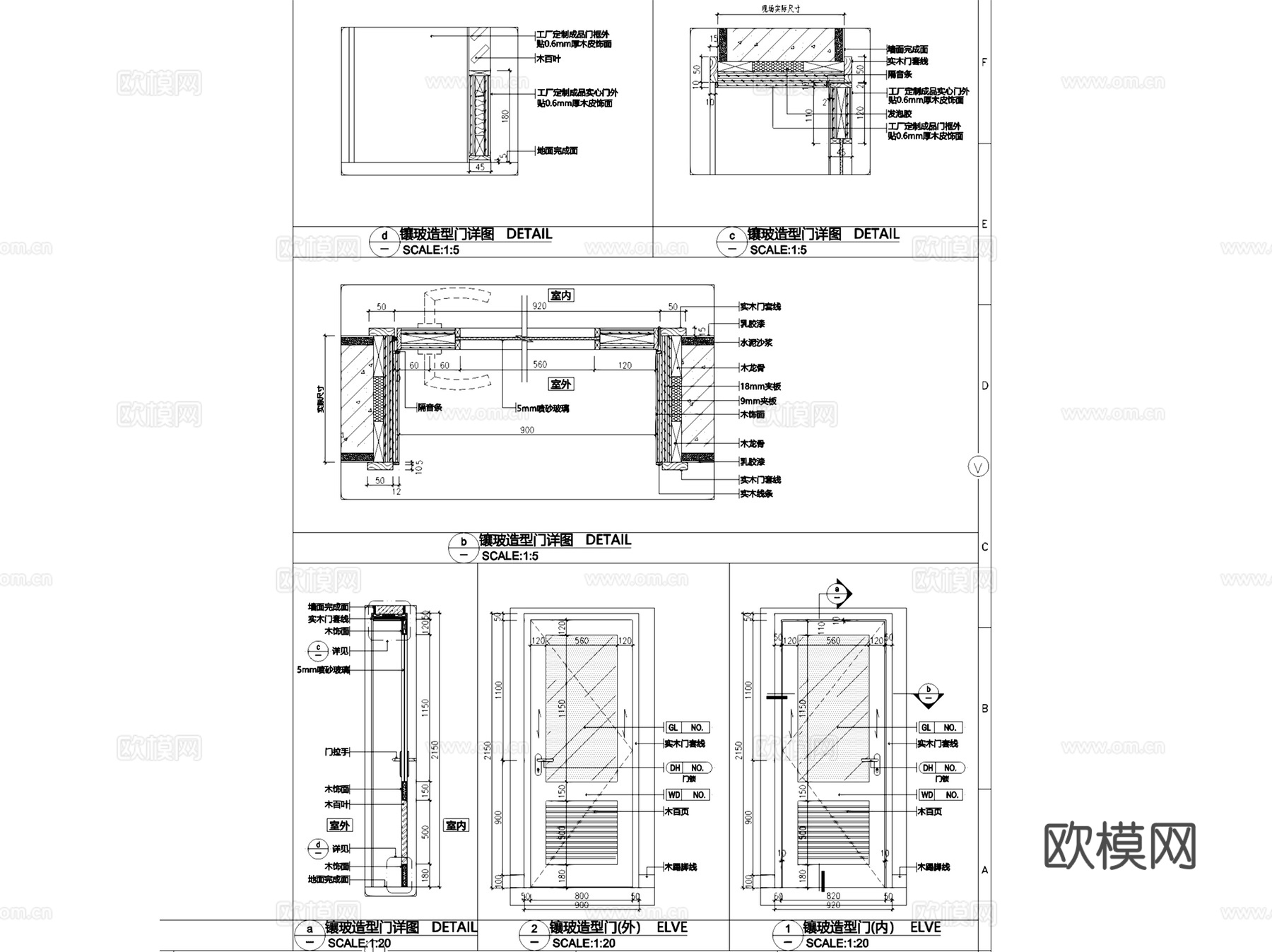 室内标准门装饰节点大样详图CAD施工图集 48套cad施工图