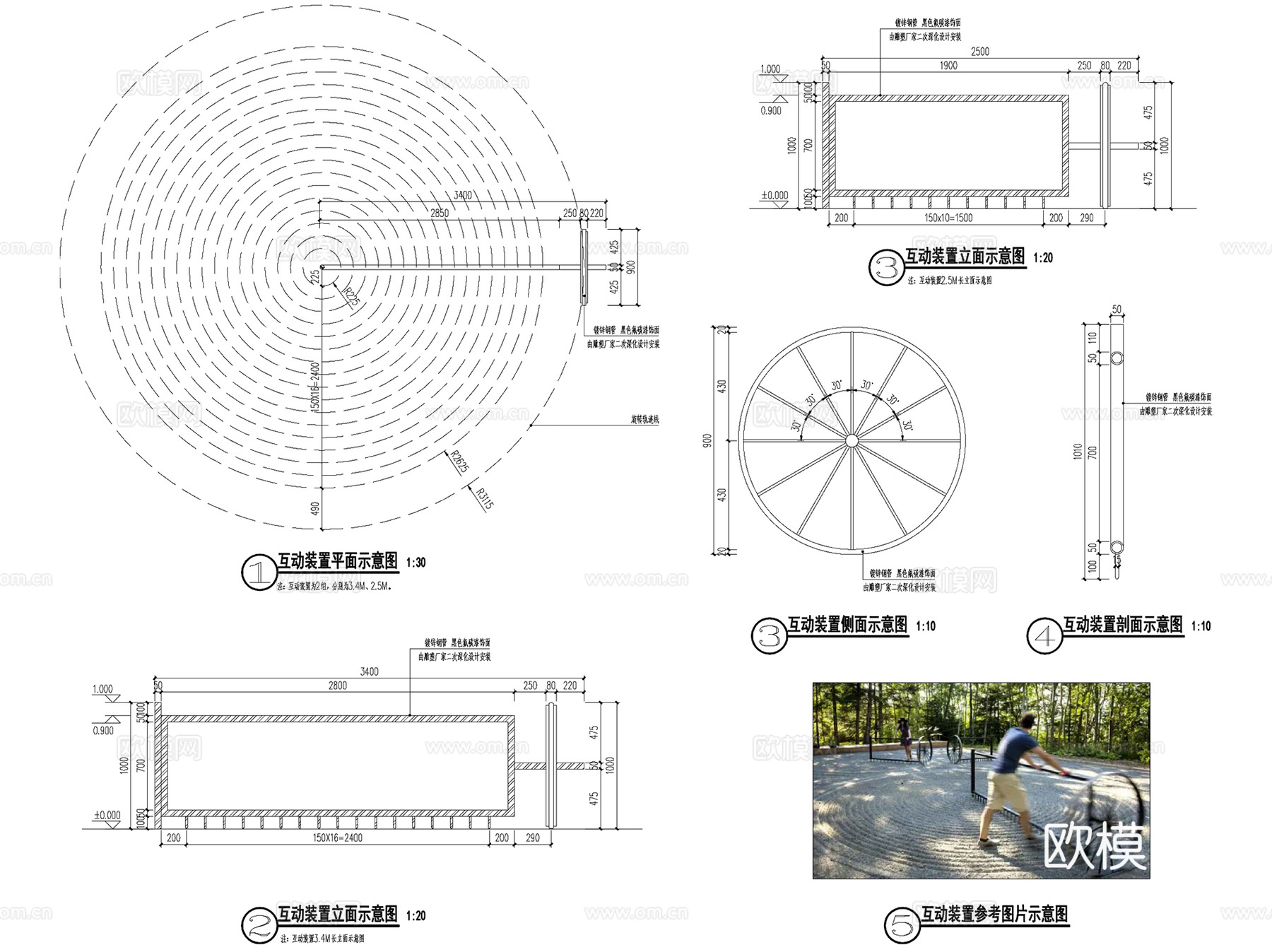 万科杭州桂语东方示范区景观CAD施工图全套+SU模型cad施工图