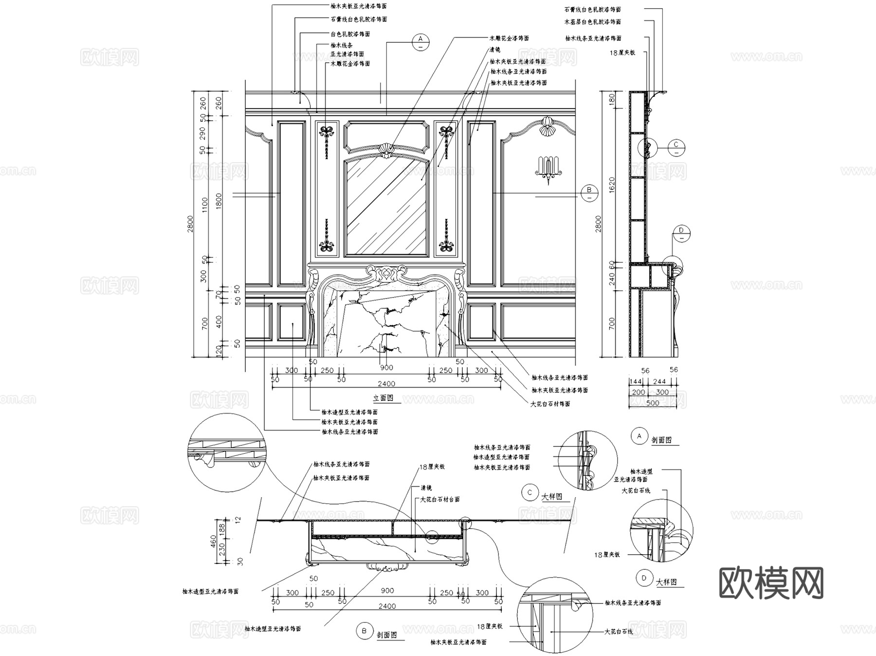室内装饰背景造型墙节点大样详图CAD施工图集 20套cad施工图