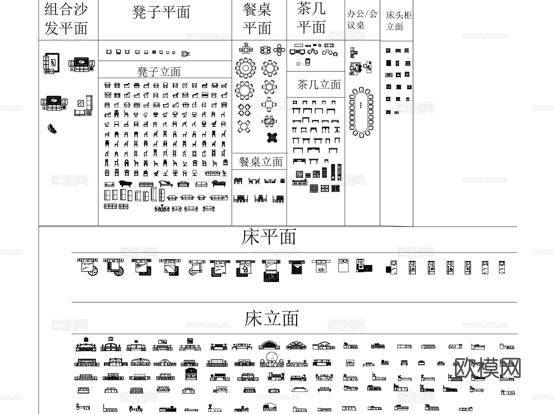 室内装饰家具大样节点图块CAD施工图集 20套cad施工图
