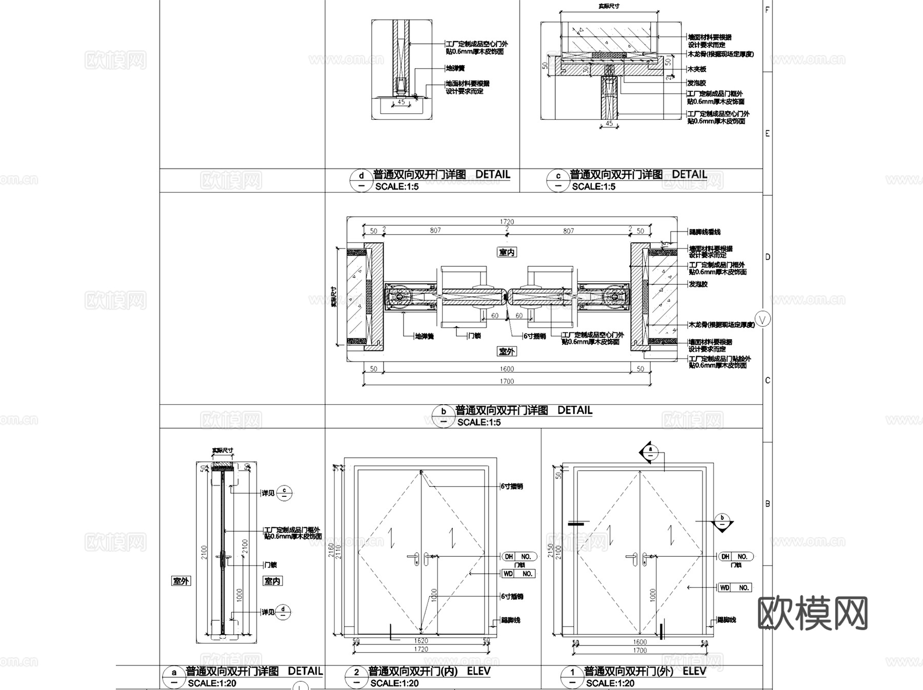 室内标准门装饰节点大样详图CAD施工图集 48套cad施工图